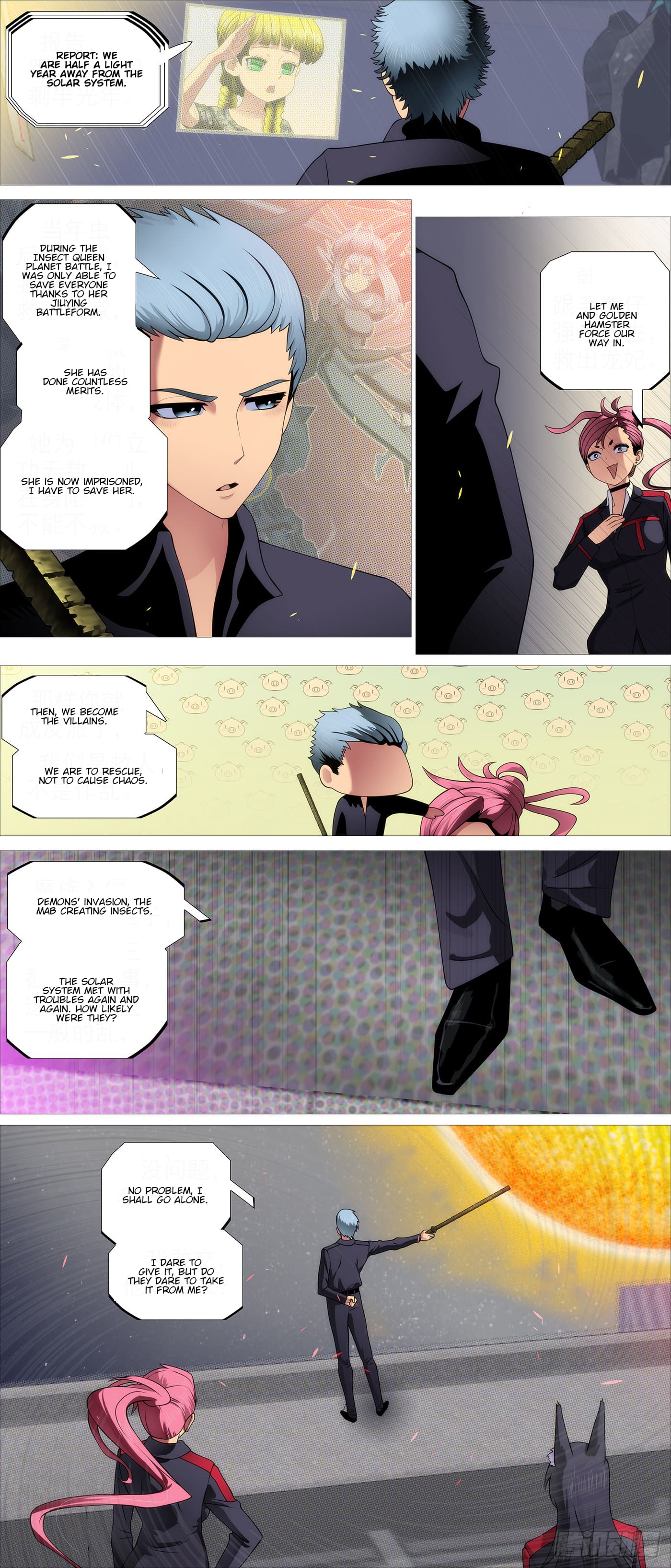Page 10 of Chapter 600