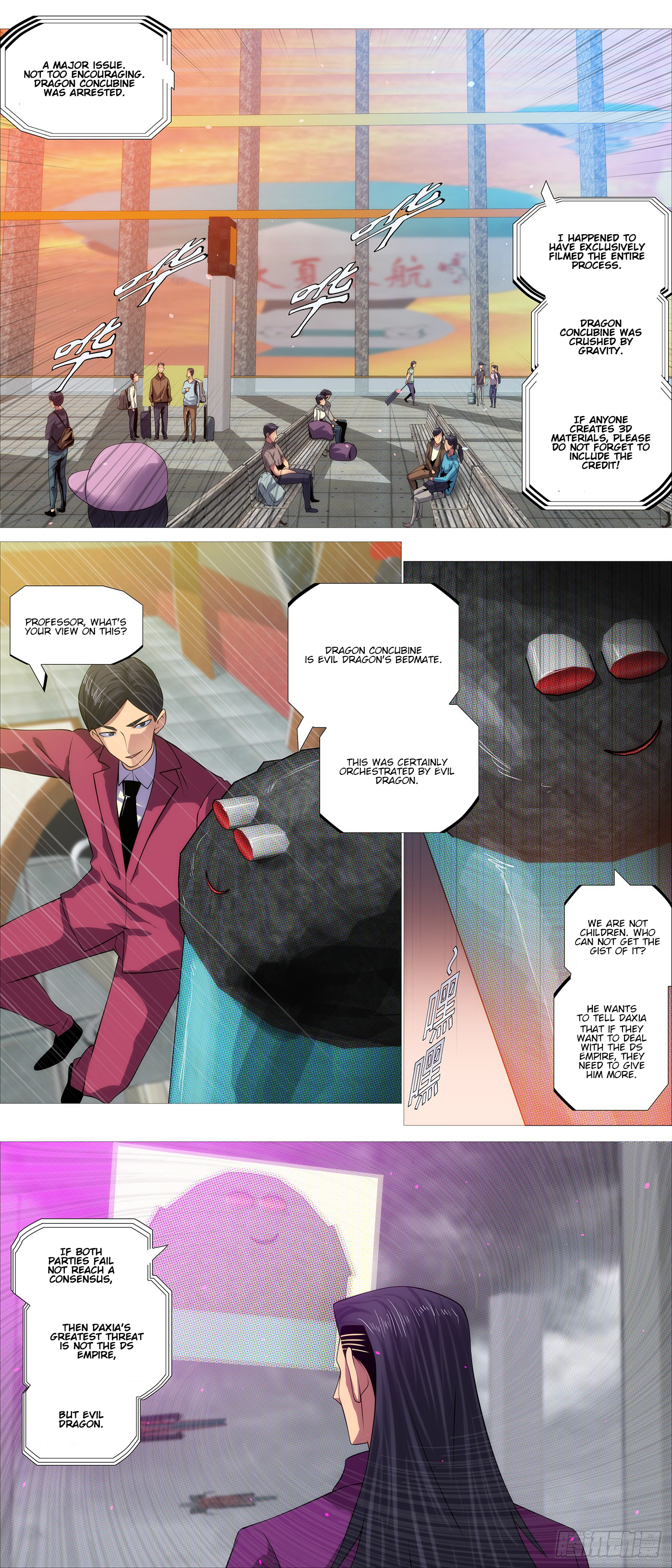 Page 3 of Chapter 601