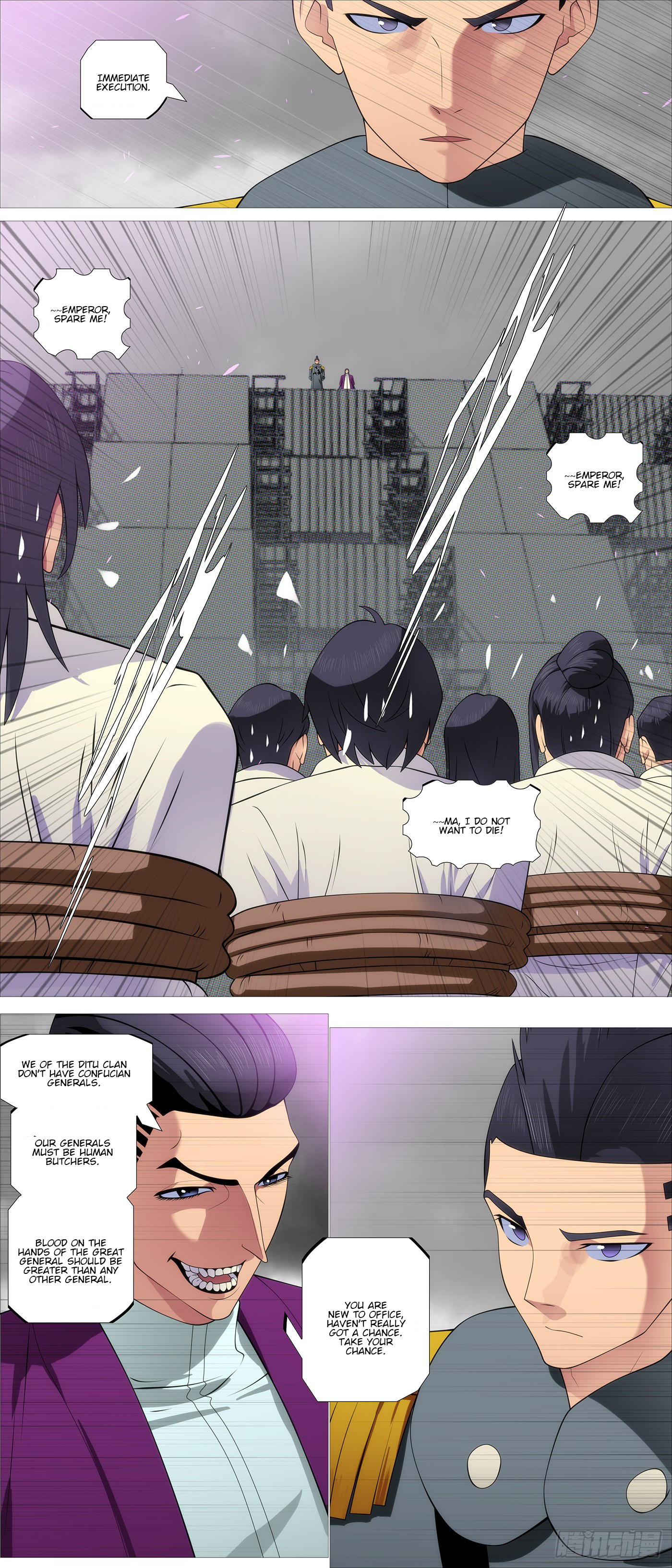 Page 5 of Chapter 601