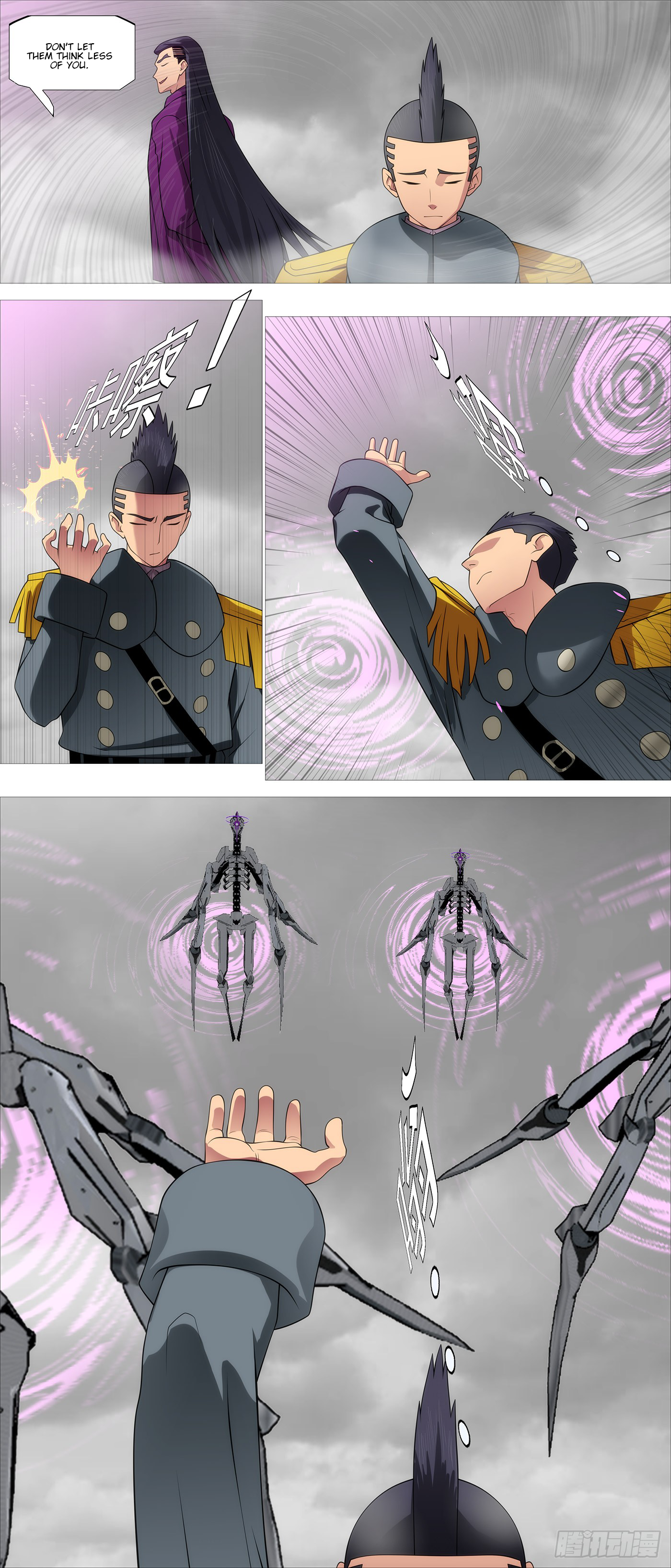 Page 7 of Chapter 601