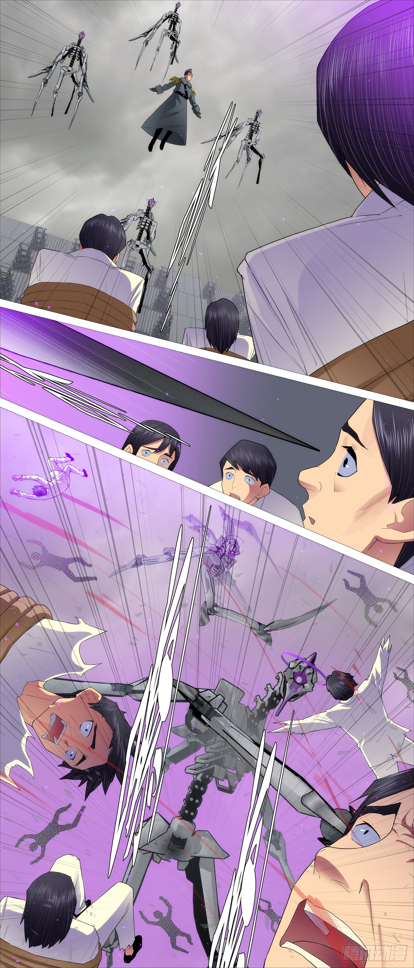 Page 8 of Chapter 601