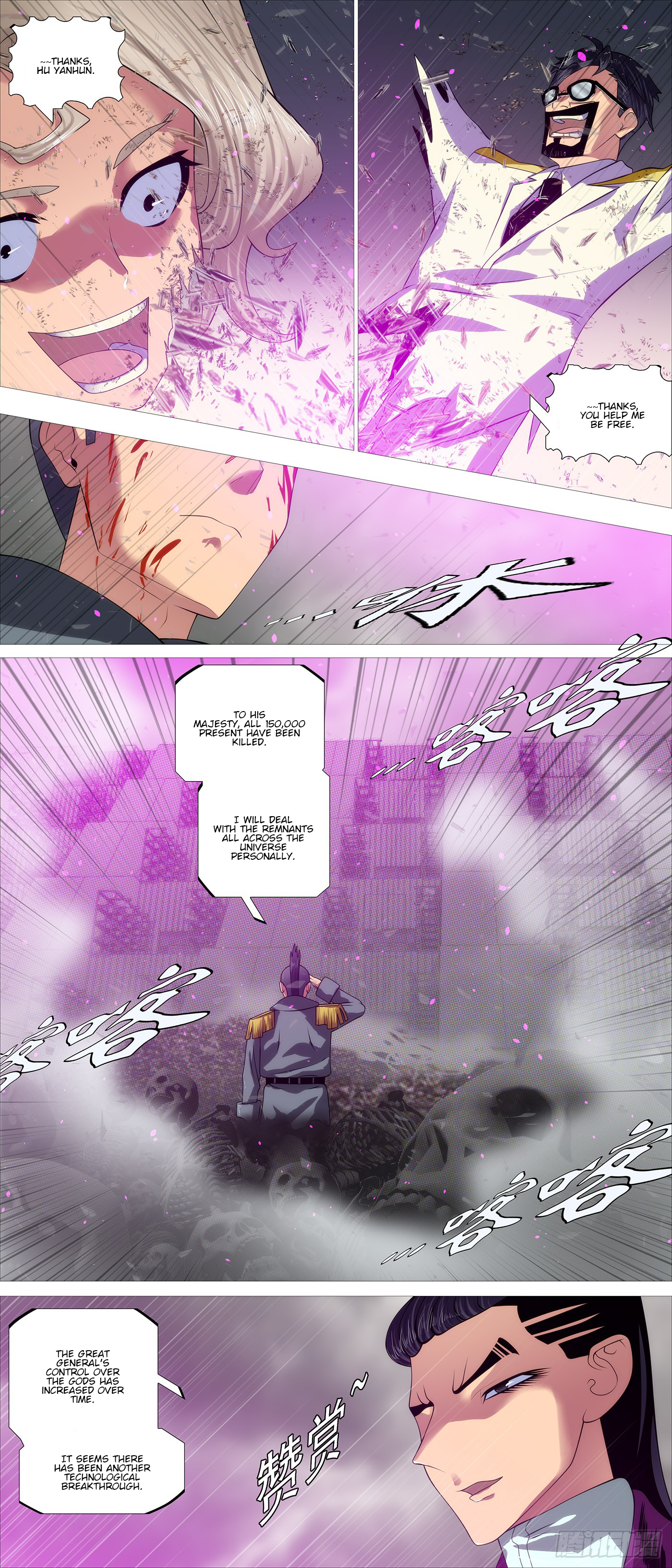Page 9 of Chapter 601