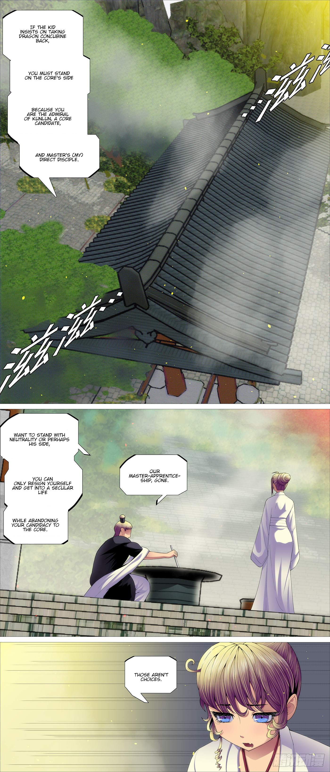 Page 1 of Chapter 602