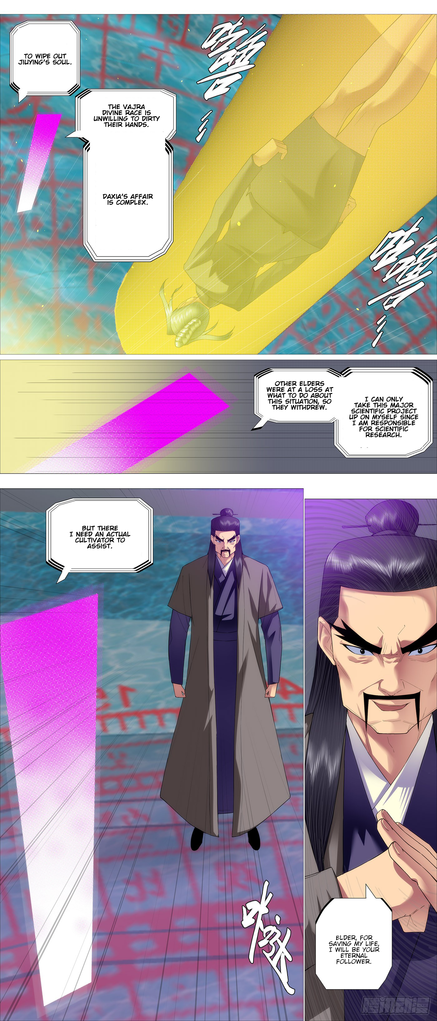 Page 5 of Chapter 602