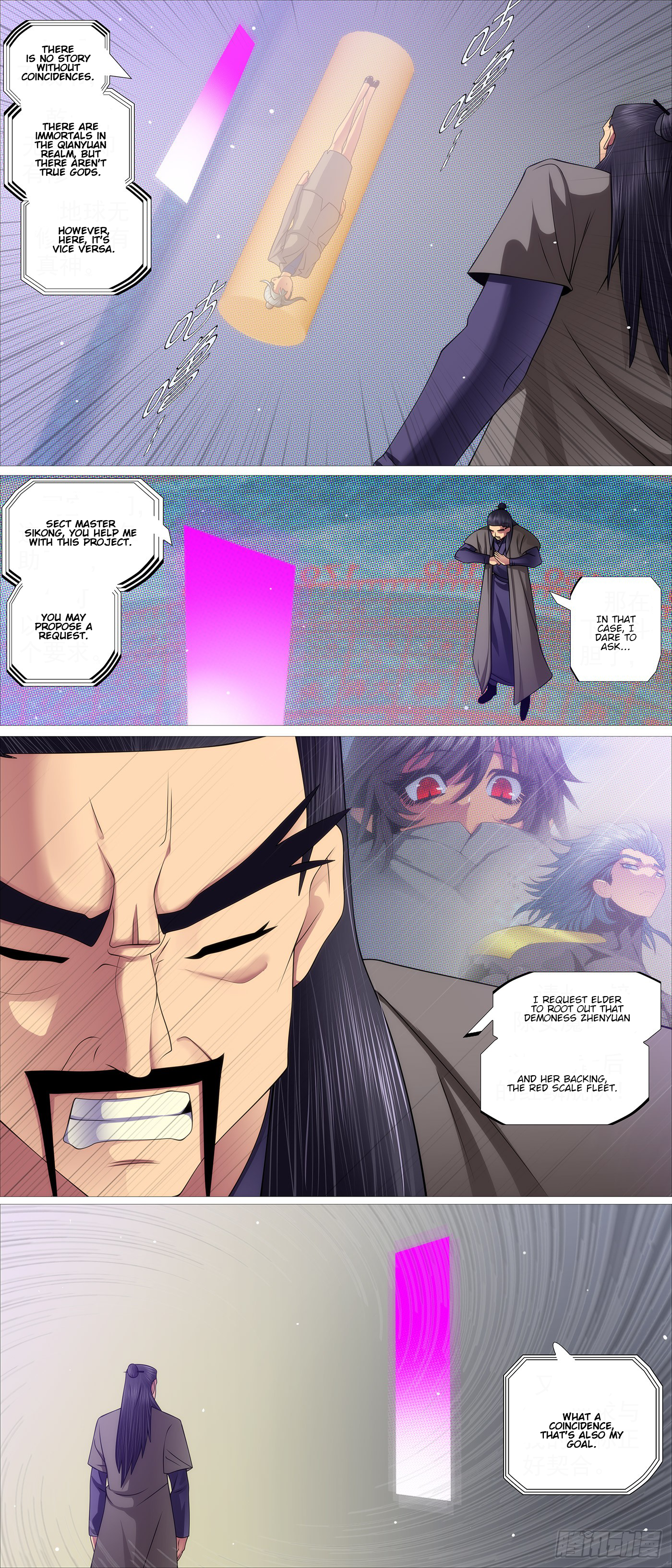 Page 7 of Chapter 602