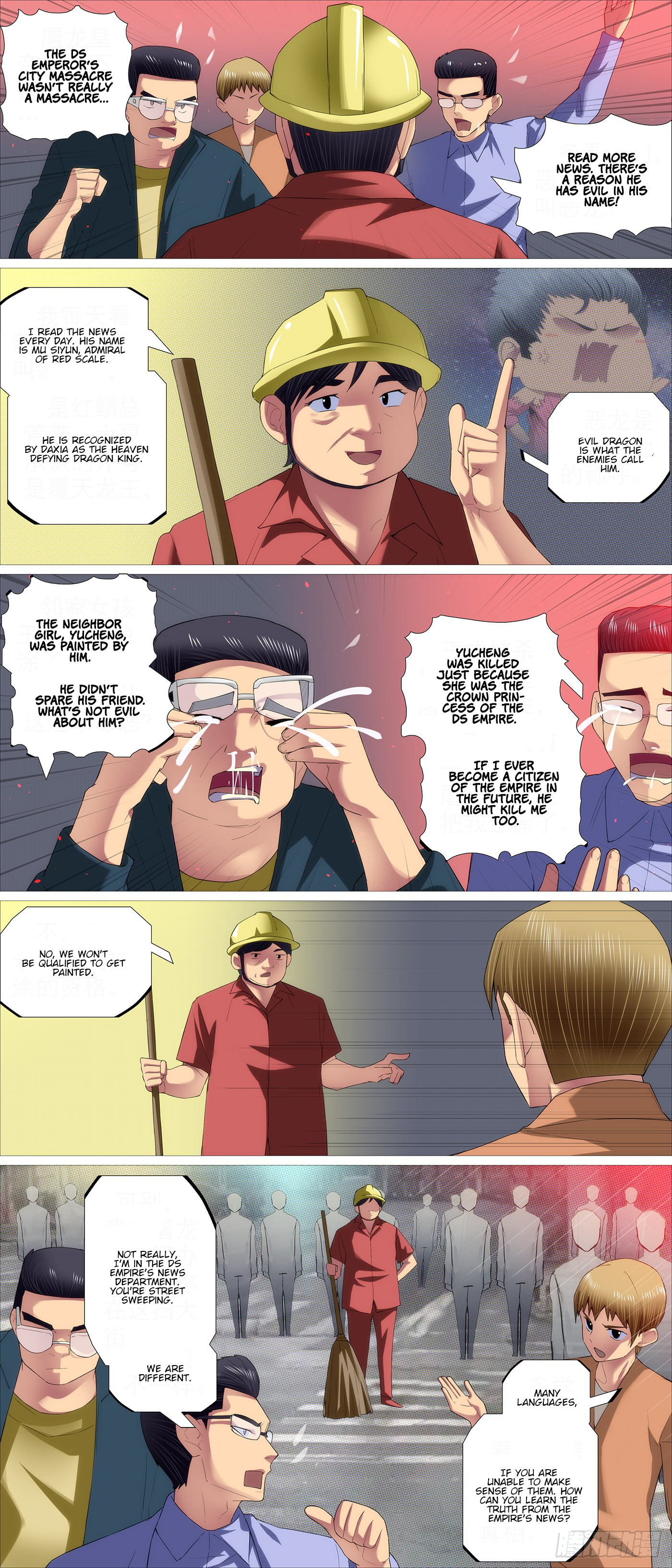 Page 9 of Chapter 602