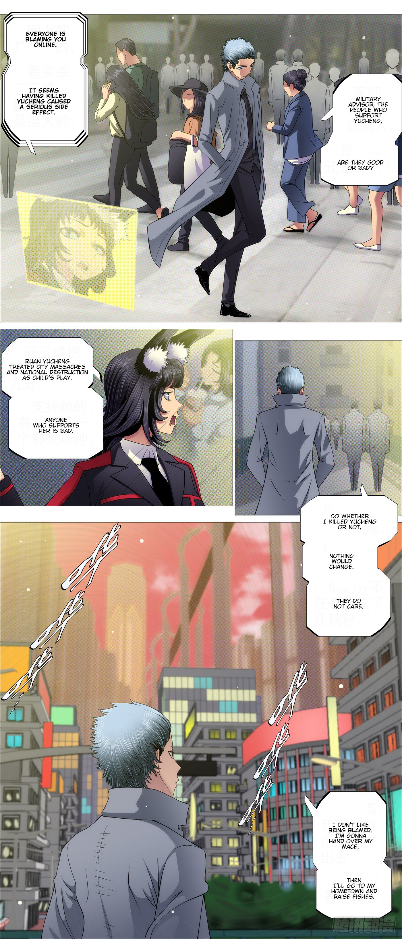 Page 10 of Chapter 602