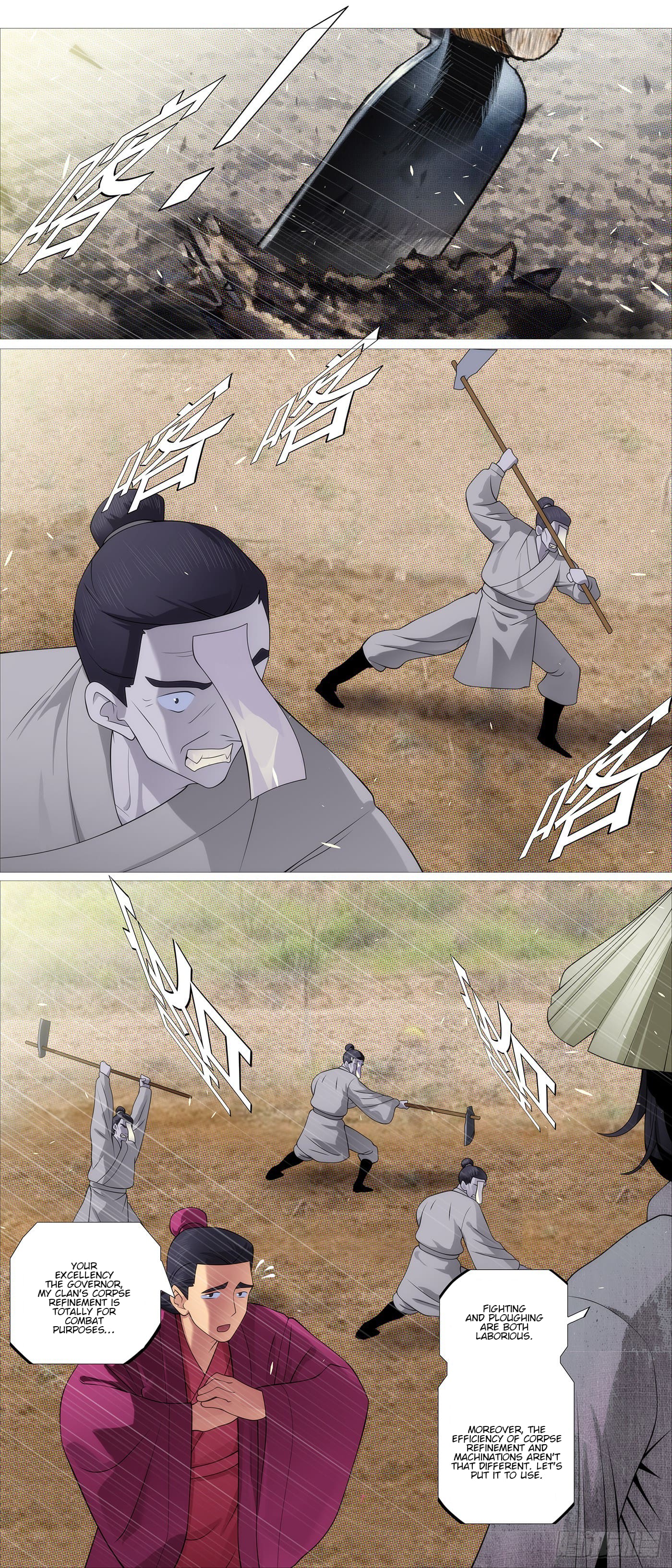 Page 3 of Chapter 603
