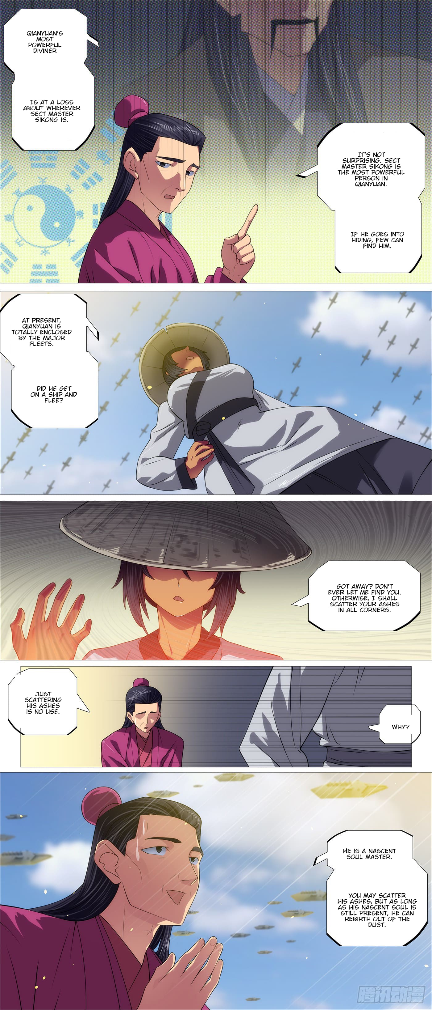 Page 5 of Chapter 603