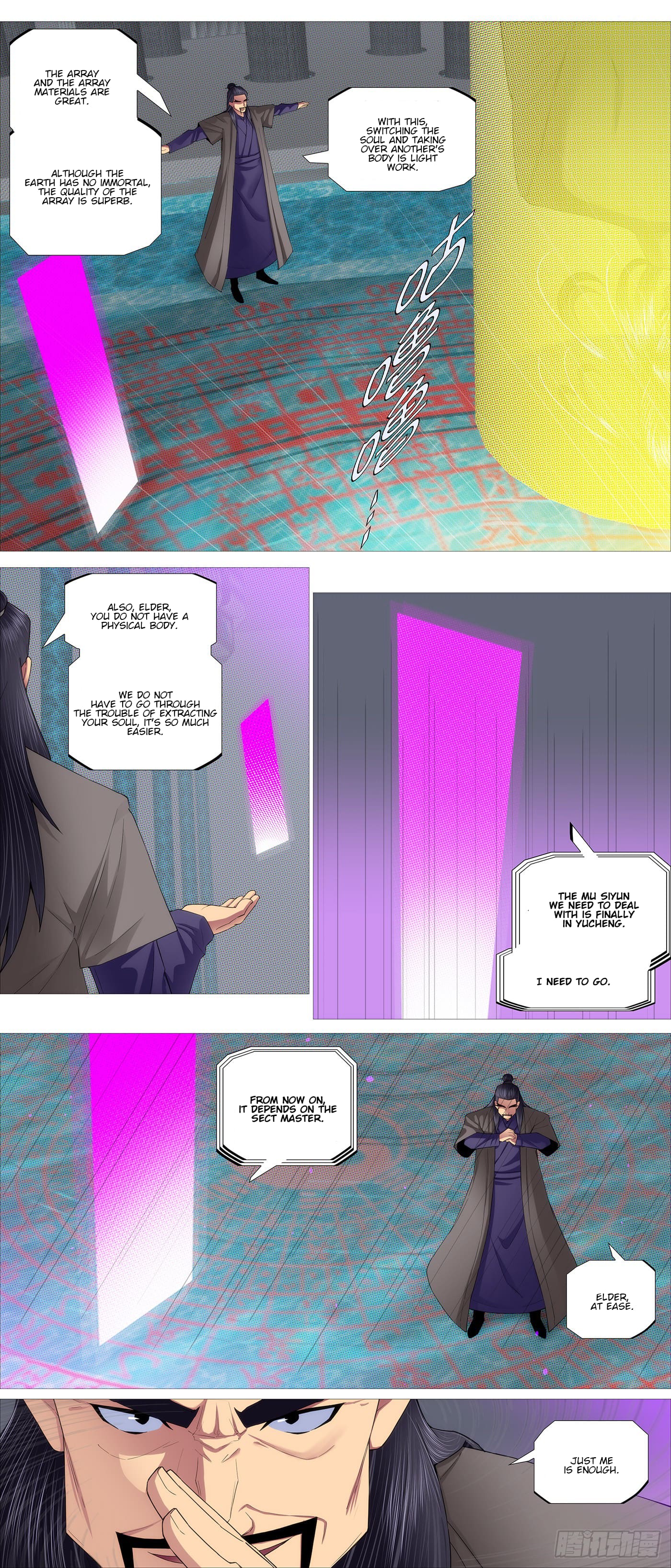 Page 6 of Chapter 603