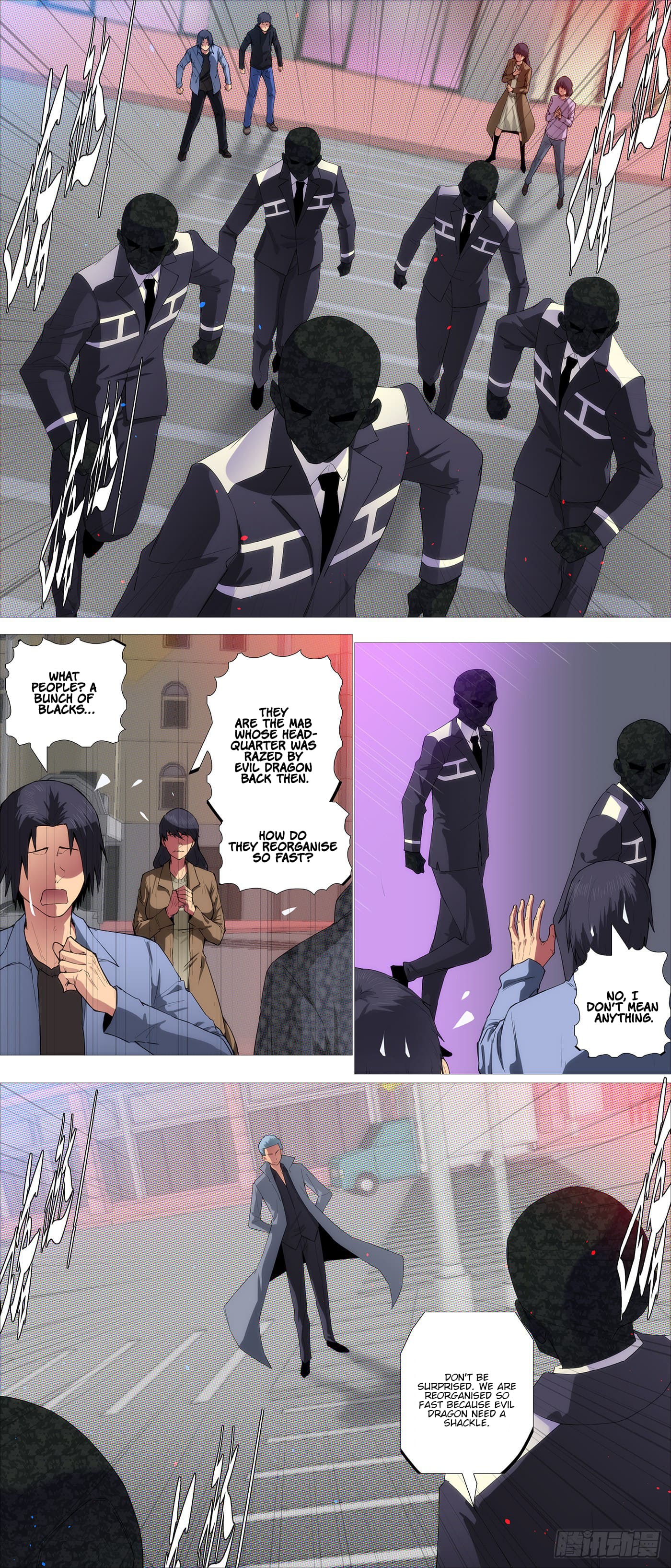 Page 7 of Chapter 603