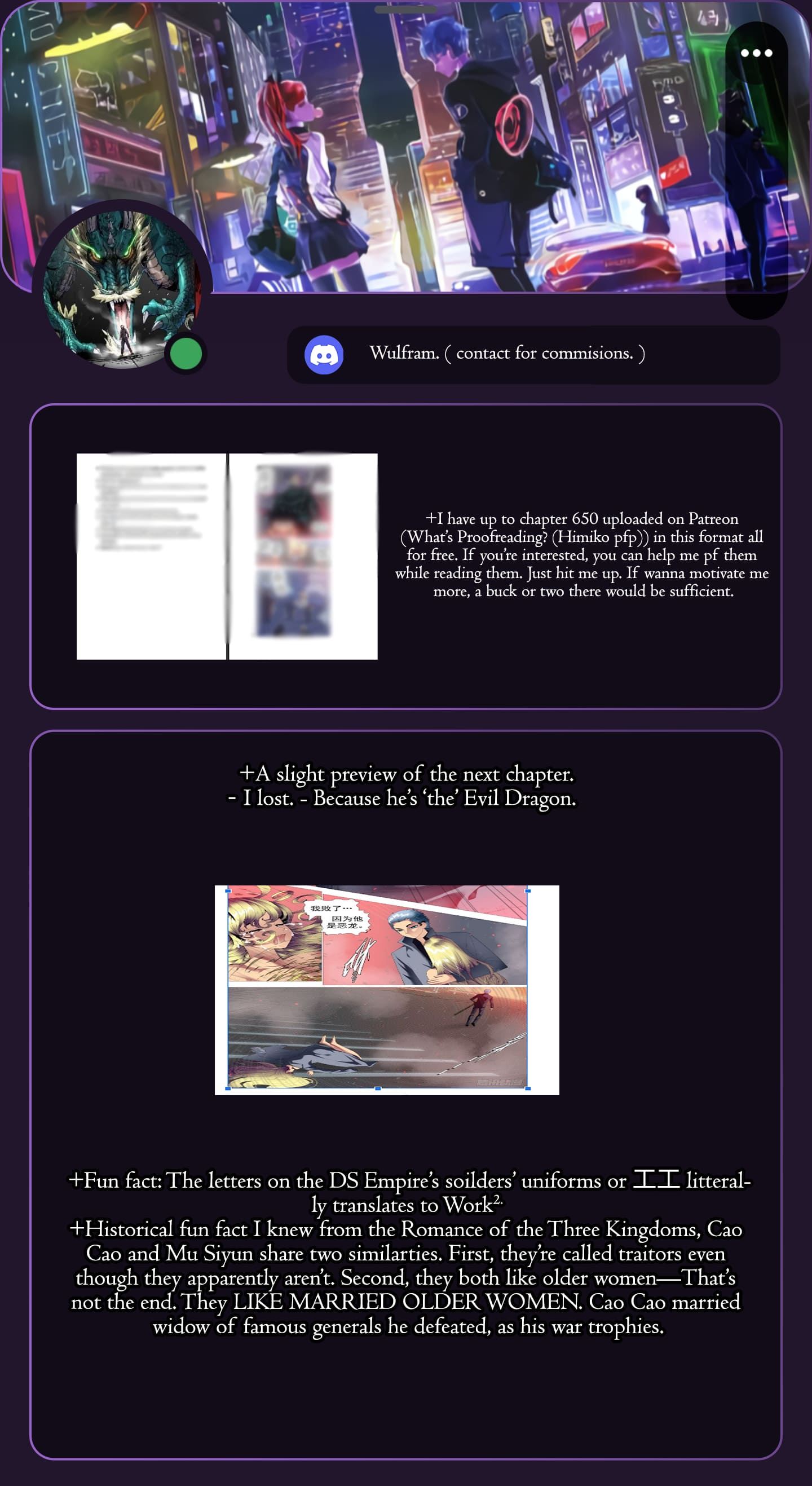Page 11 of Chapter 603