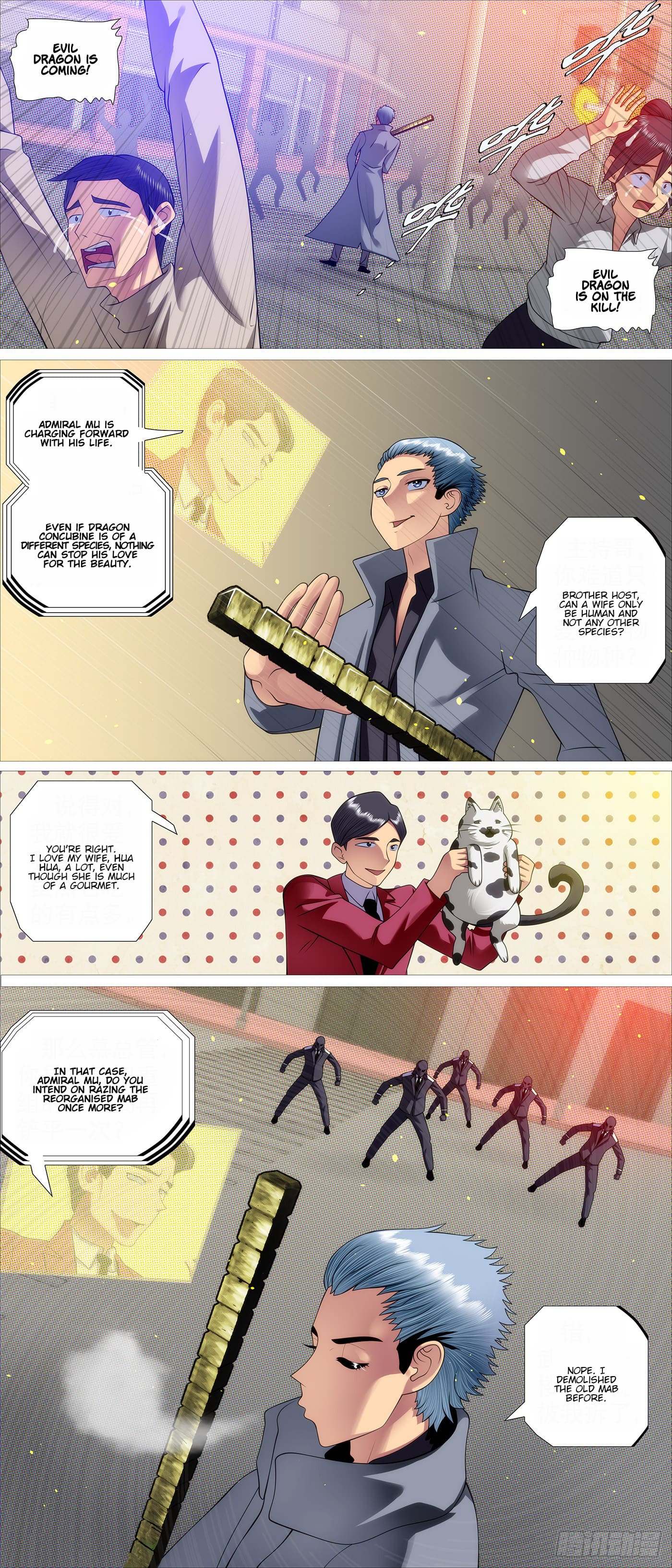 Page 1 of Chapter 604
