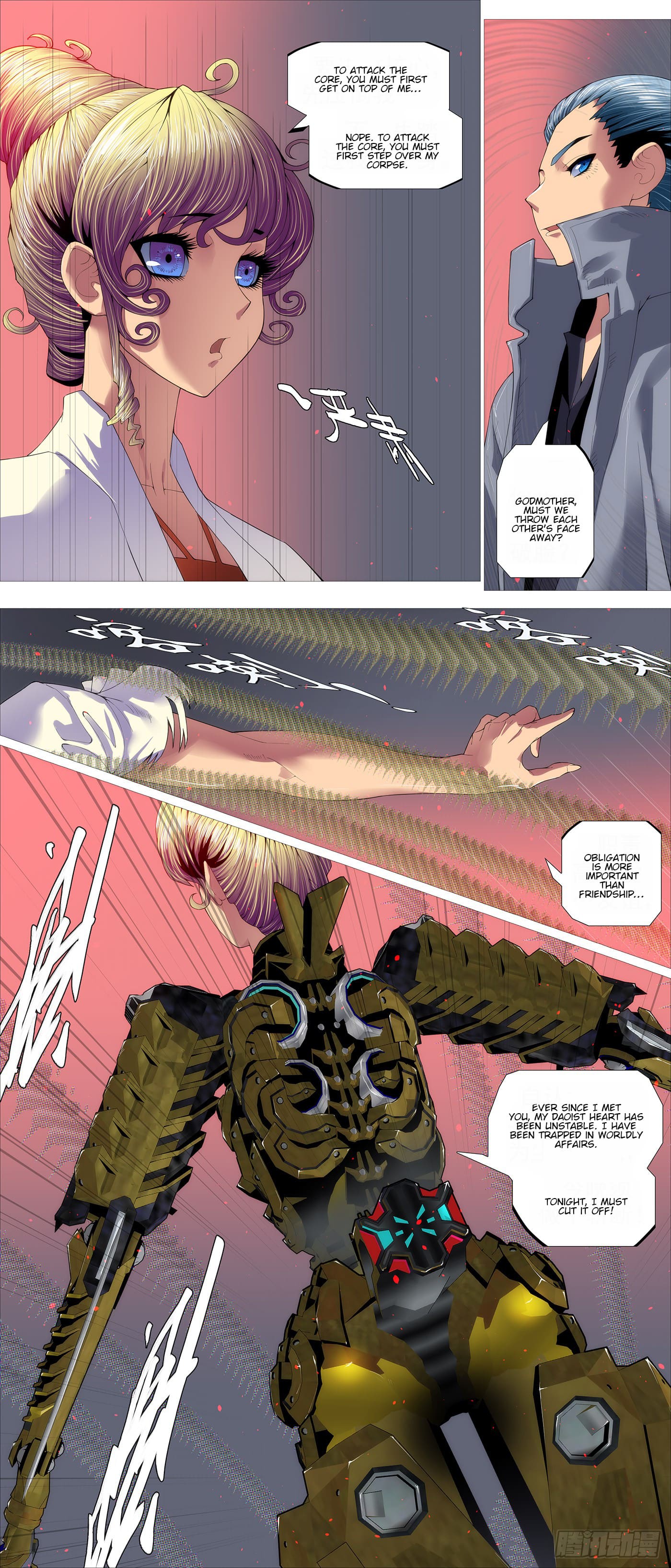Page 7 of Chapter 604