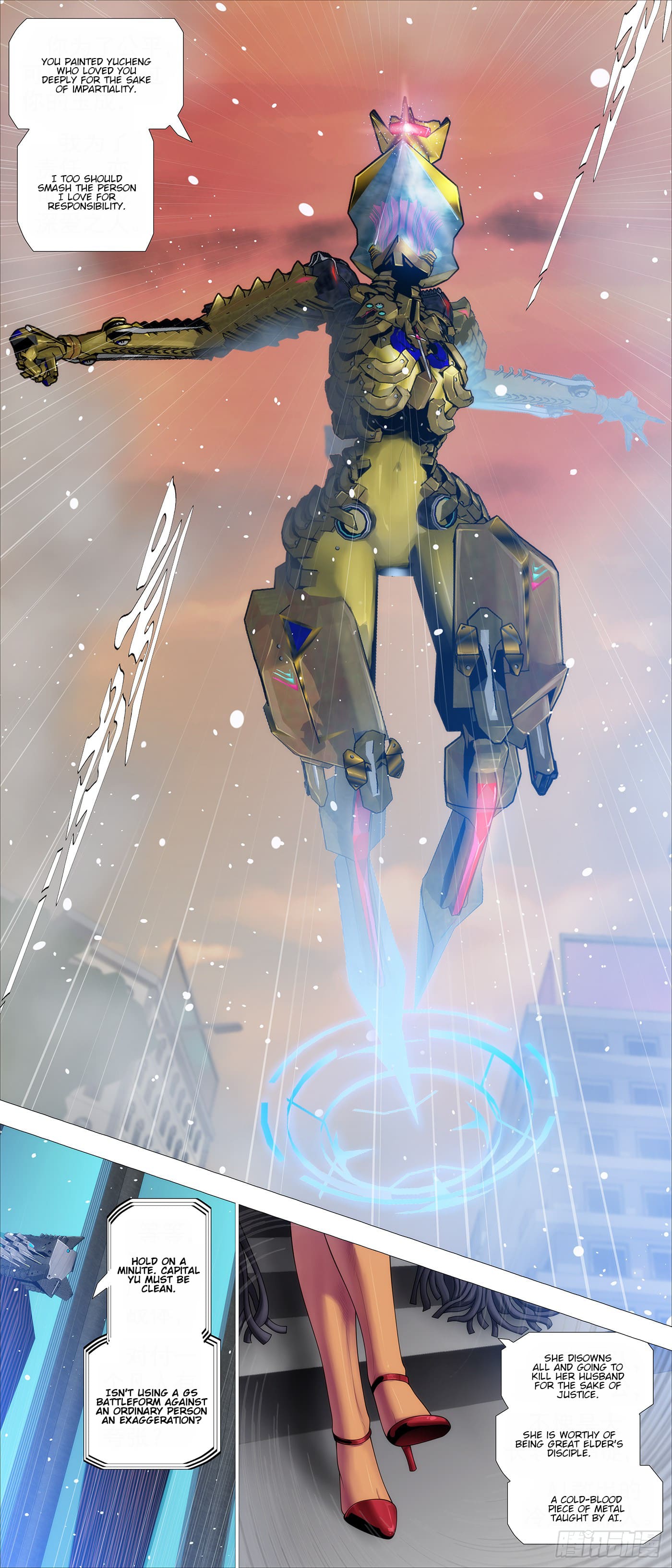 Page 8 of Chapter 604