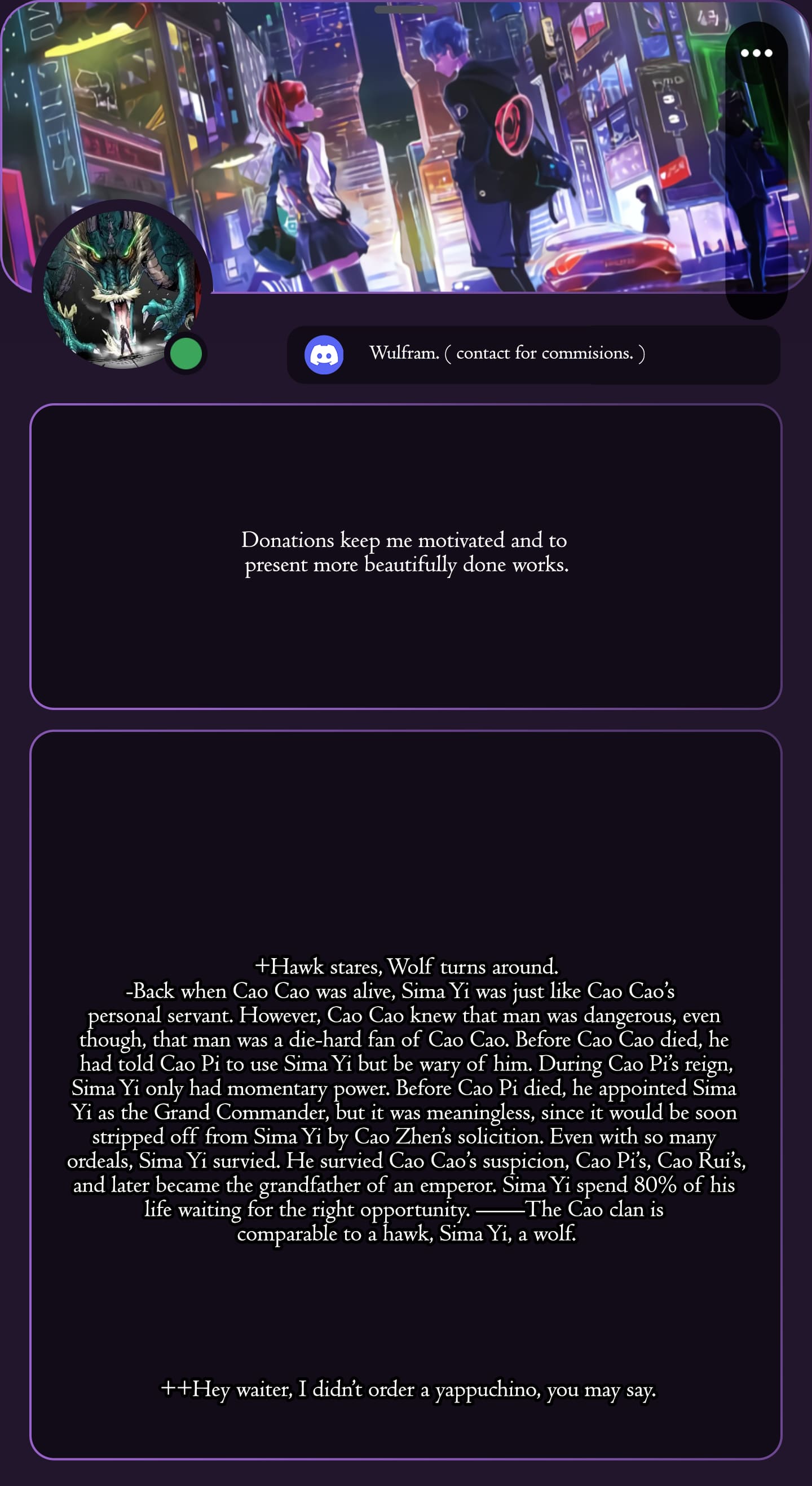 Page 11 of Chapter 604
