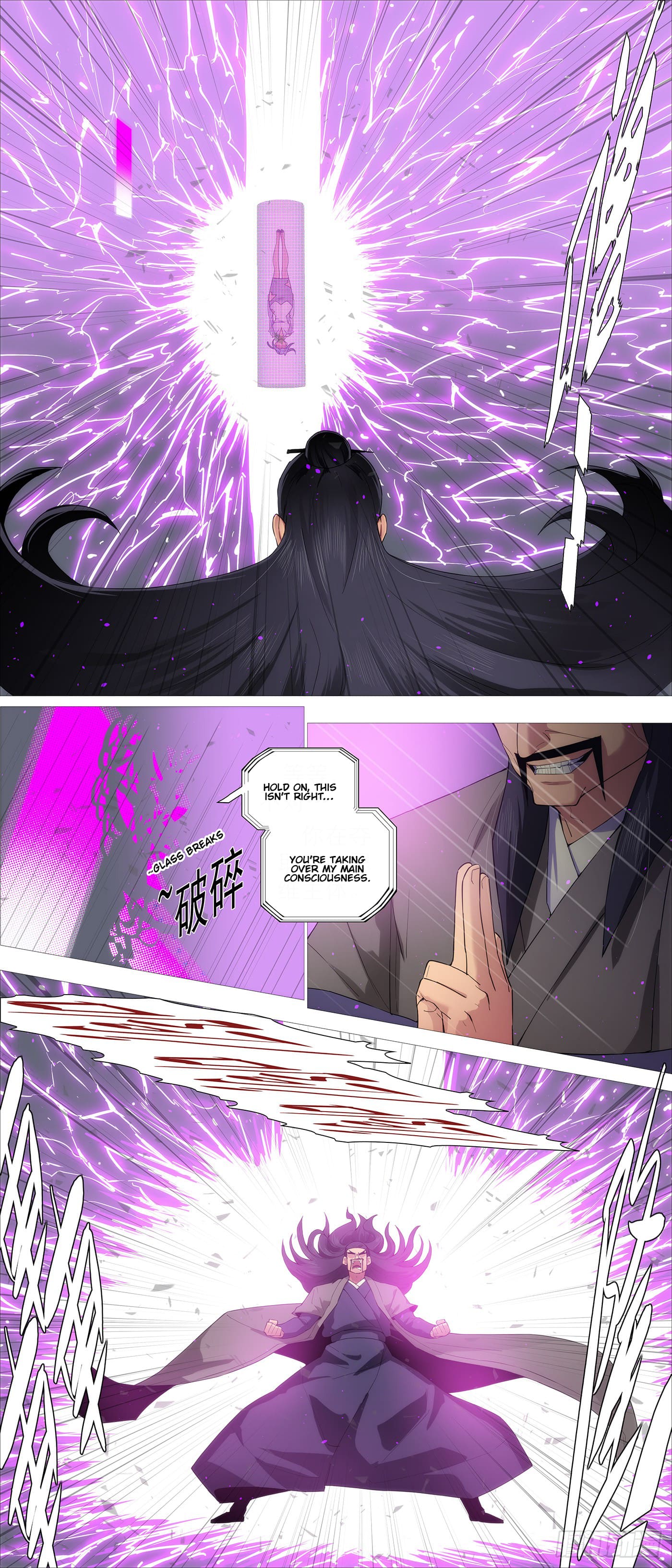 Page 3 of Chapter 605