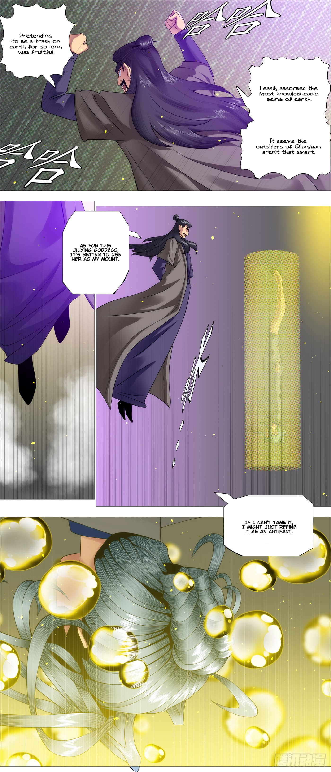 Page 5 of Chapter 605
