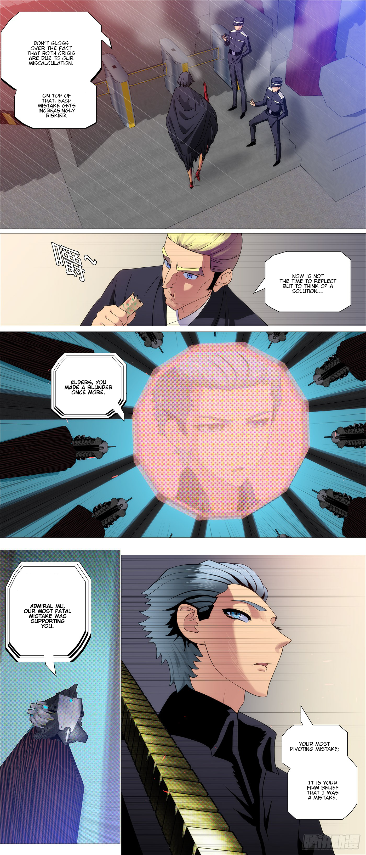 Page 3 of Chapter 606