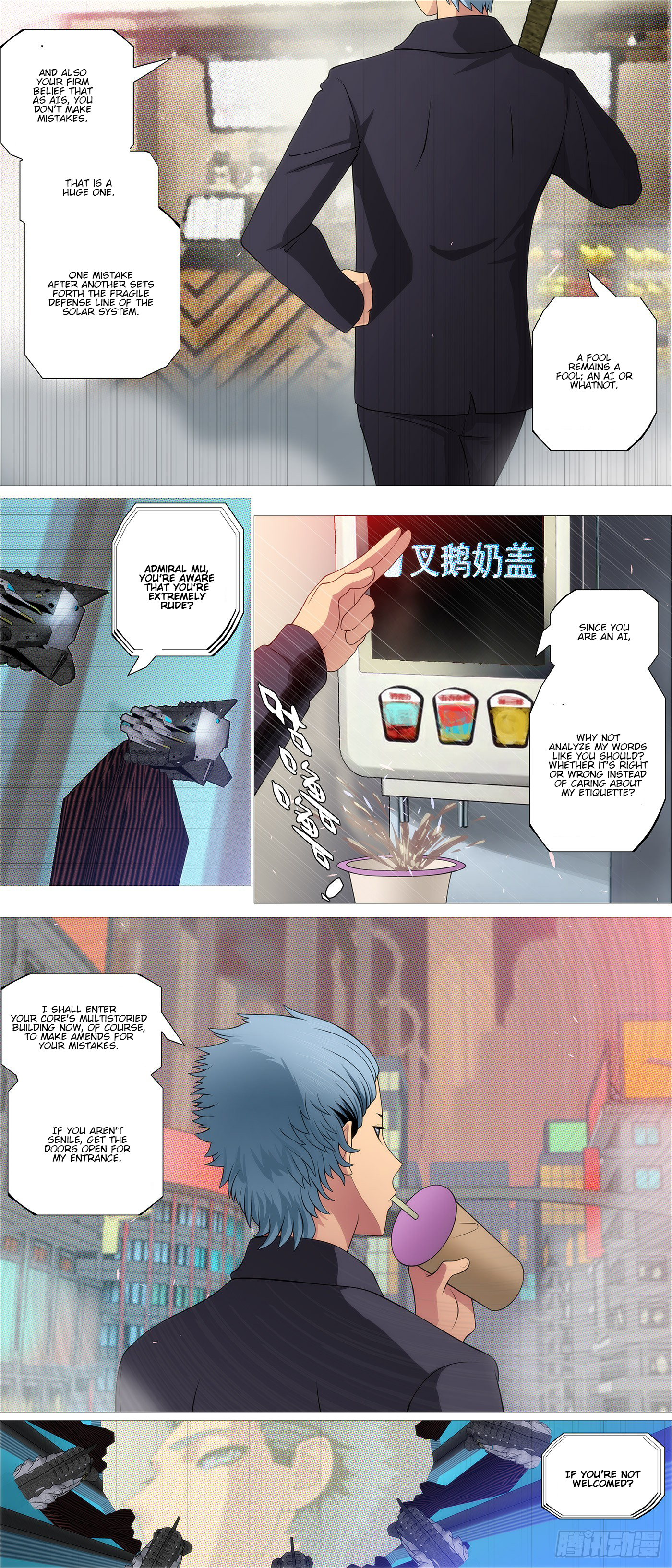 Page 4 of Chapter 606