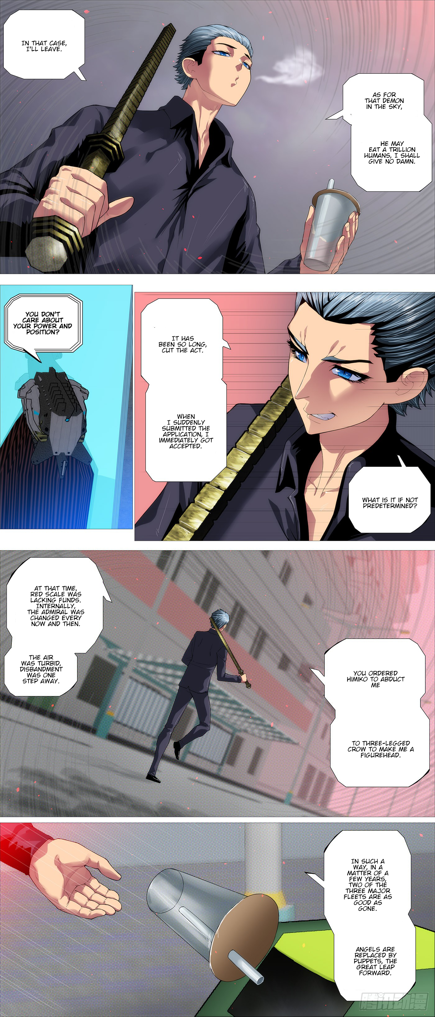 Page 5 of Chapter 606
