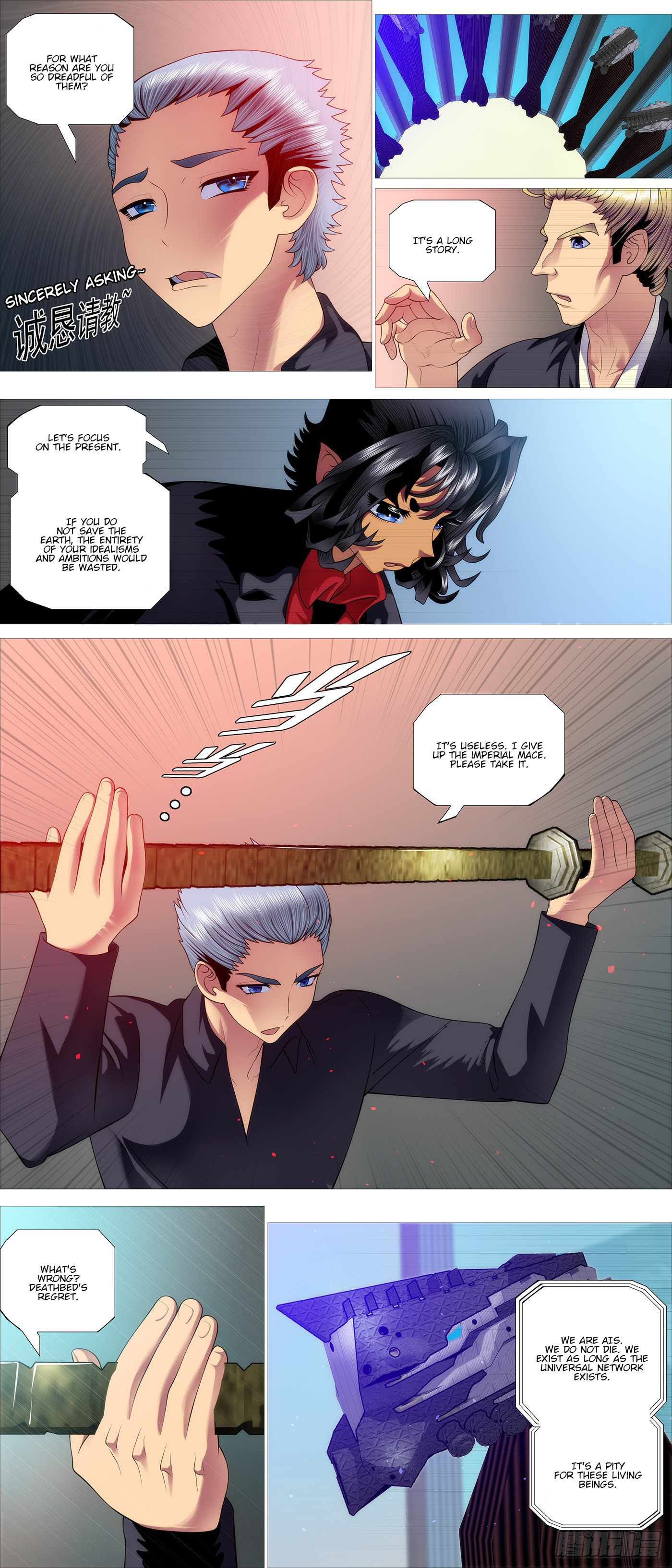Page 7 of Chapter 606