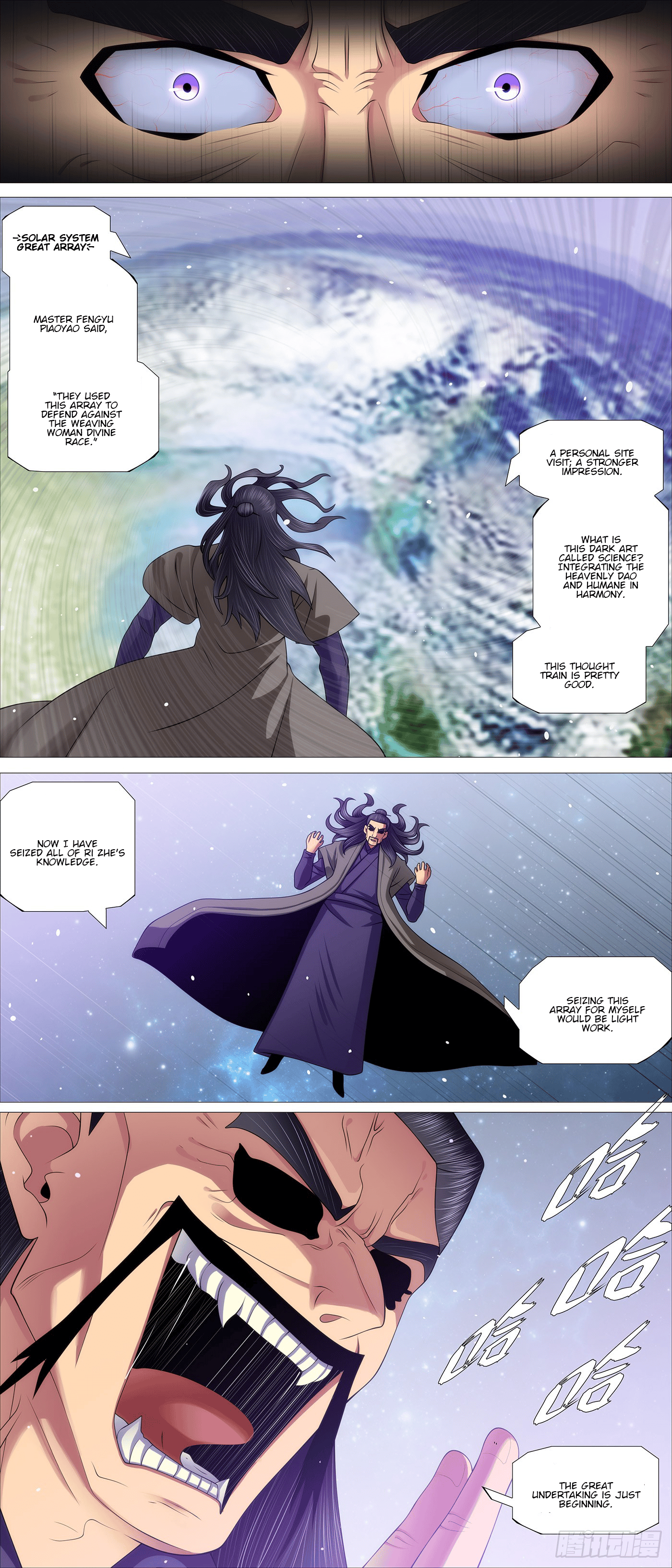 Page 1 of Chapter 607