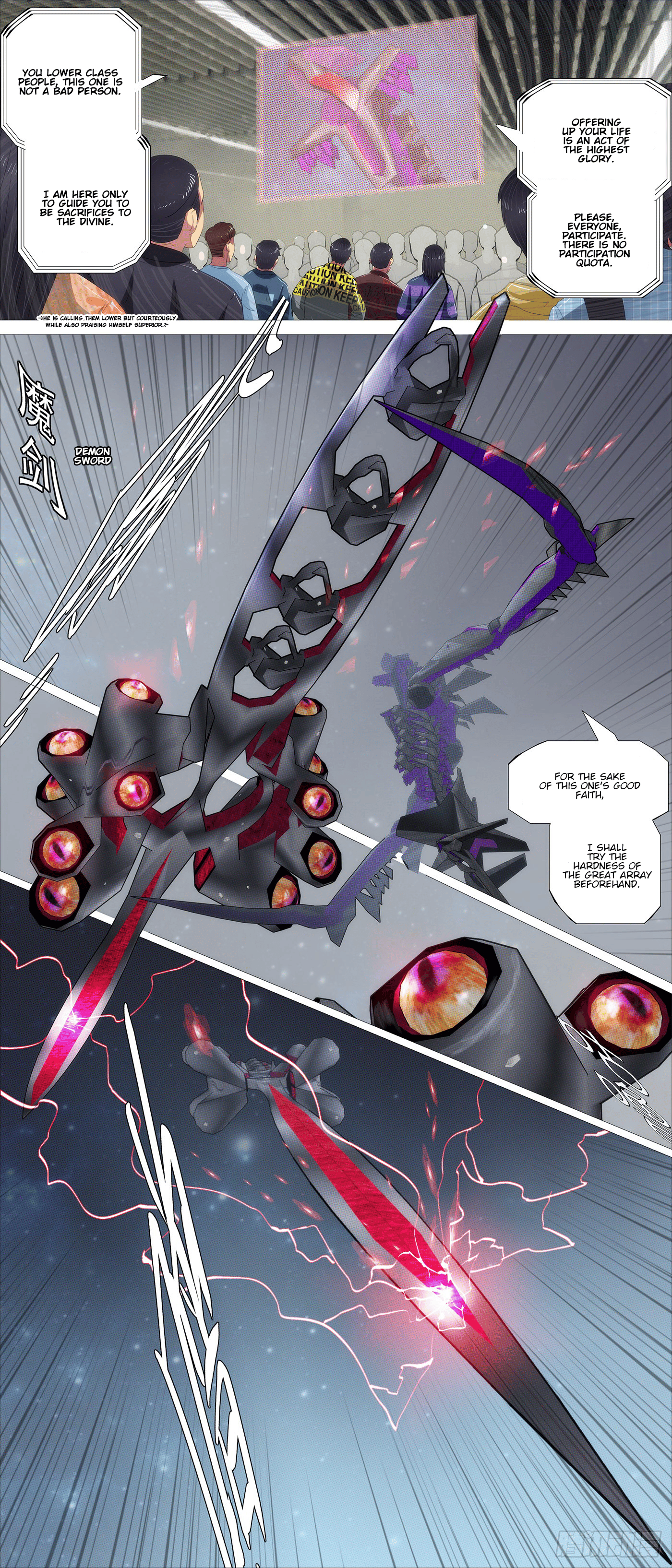 Page 4 of Chapter 607