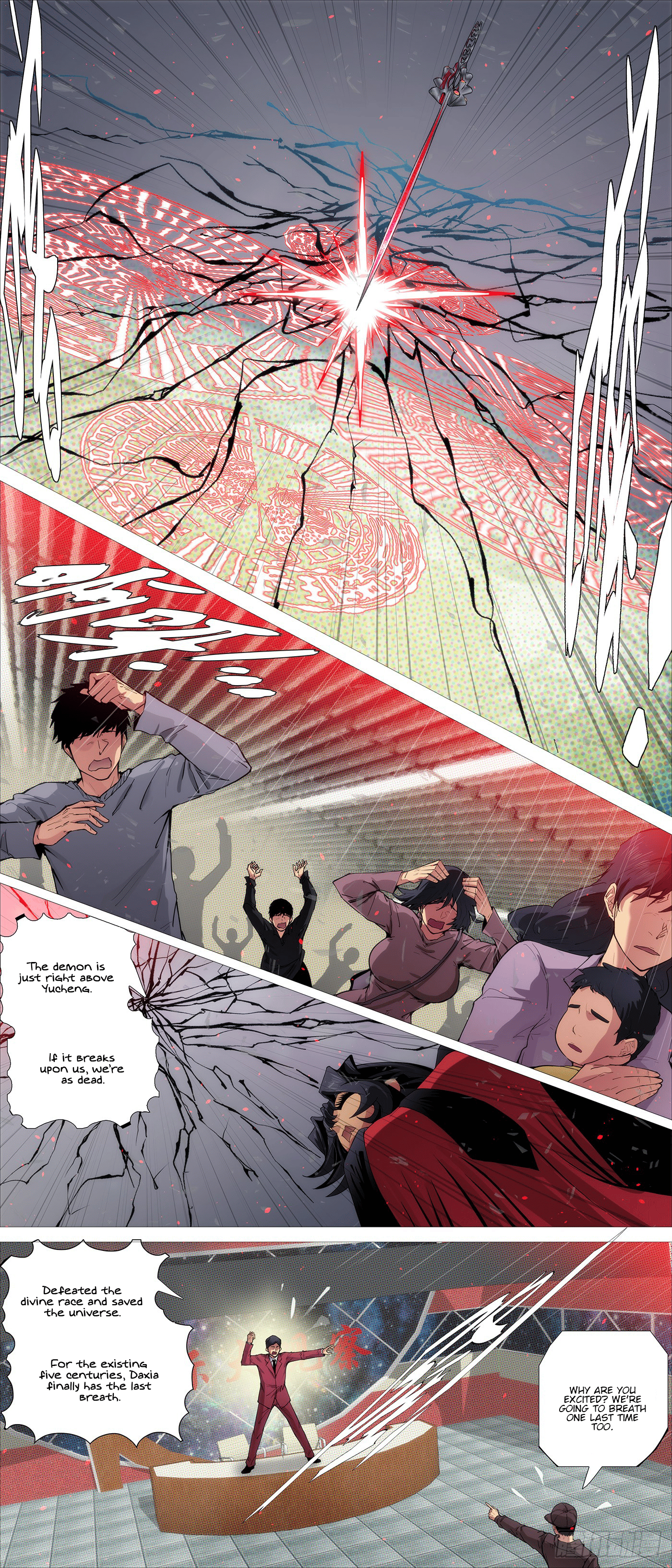 Page 5 of Chapter 607
