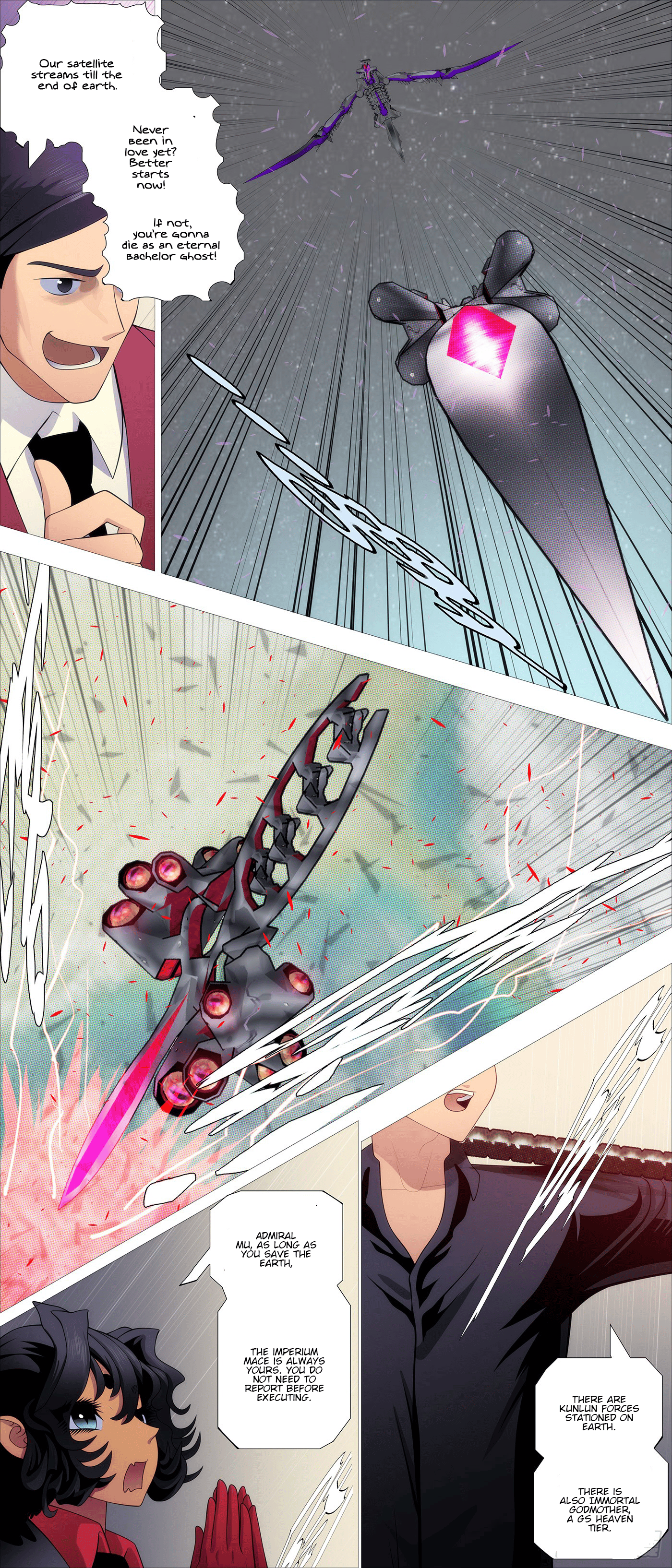 Page 6 of Chapter 607