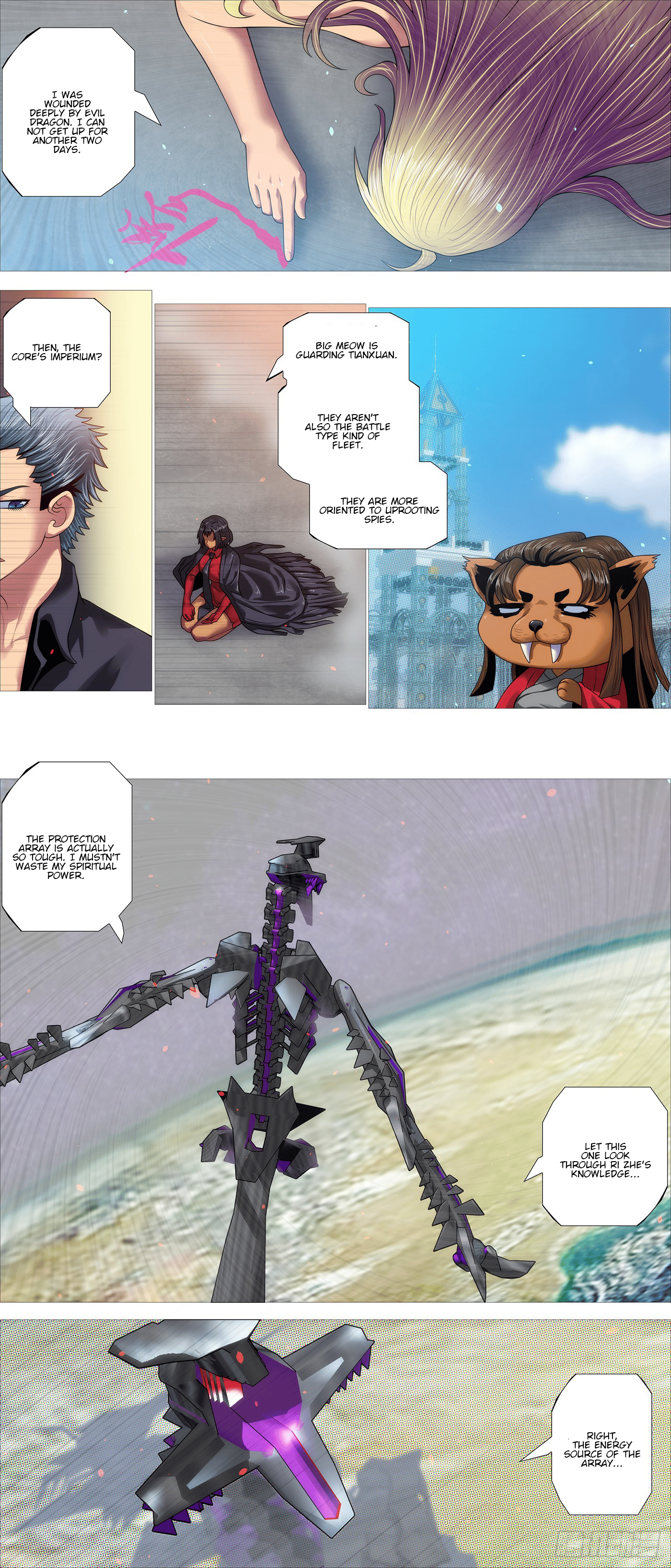 Page 7 of Chapter 607
