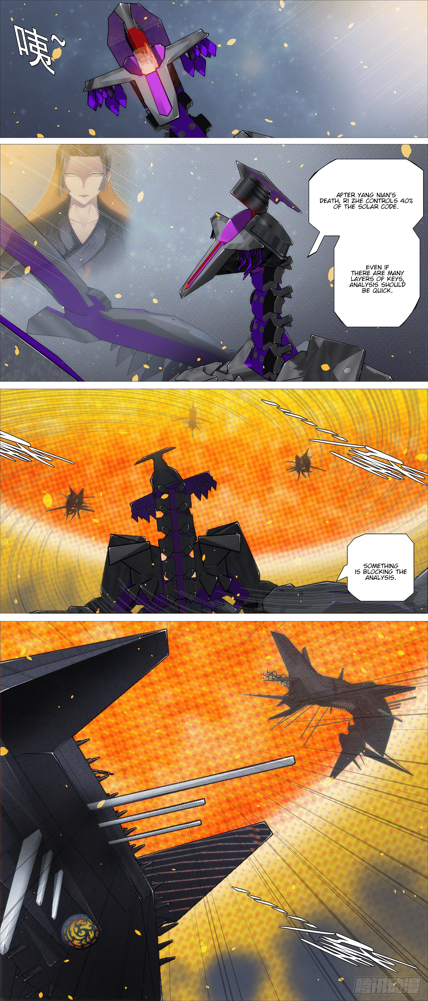 Page 1 of Chapter 608