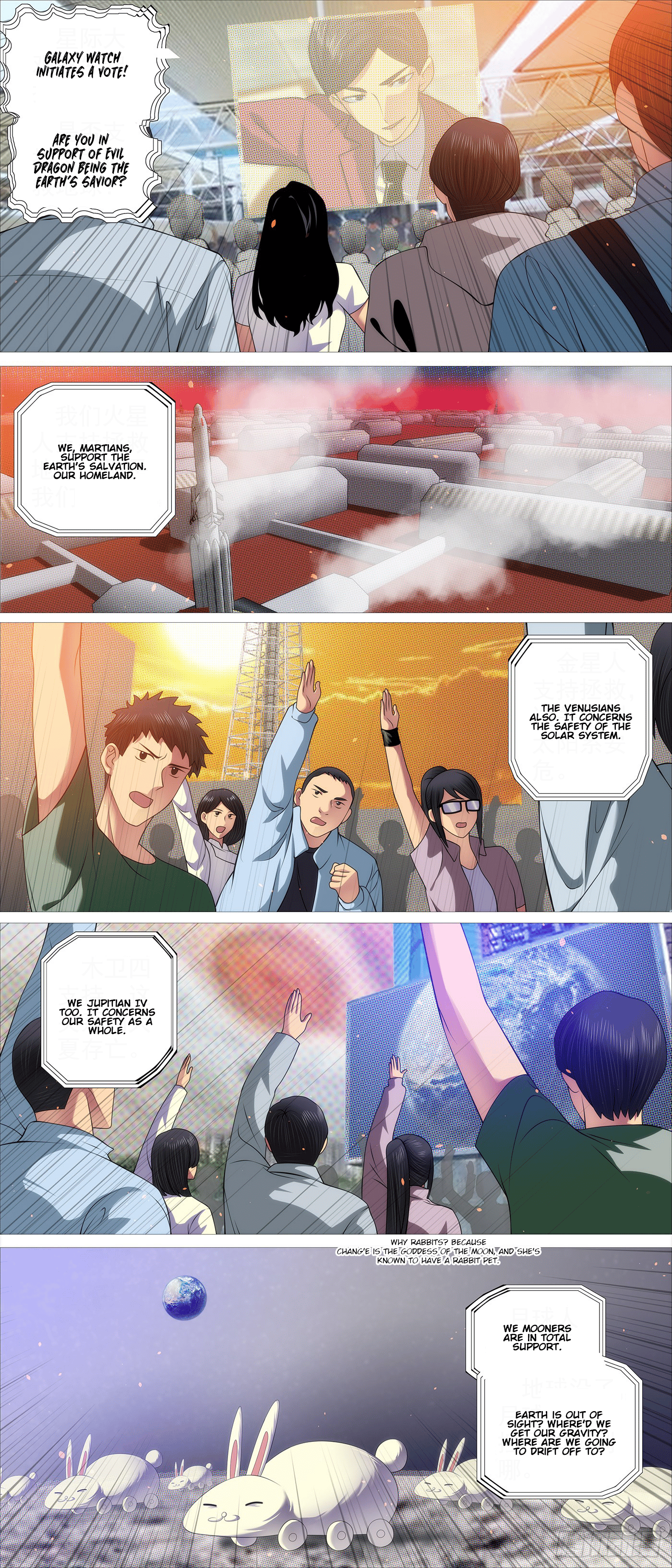 Page 6 of Chapter 608
