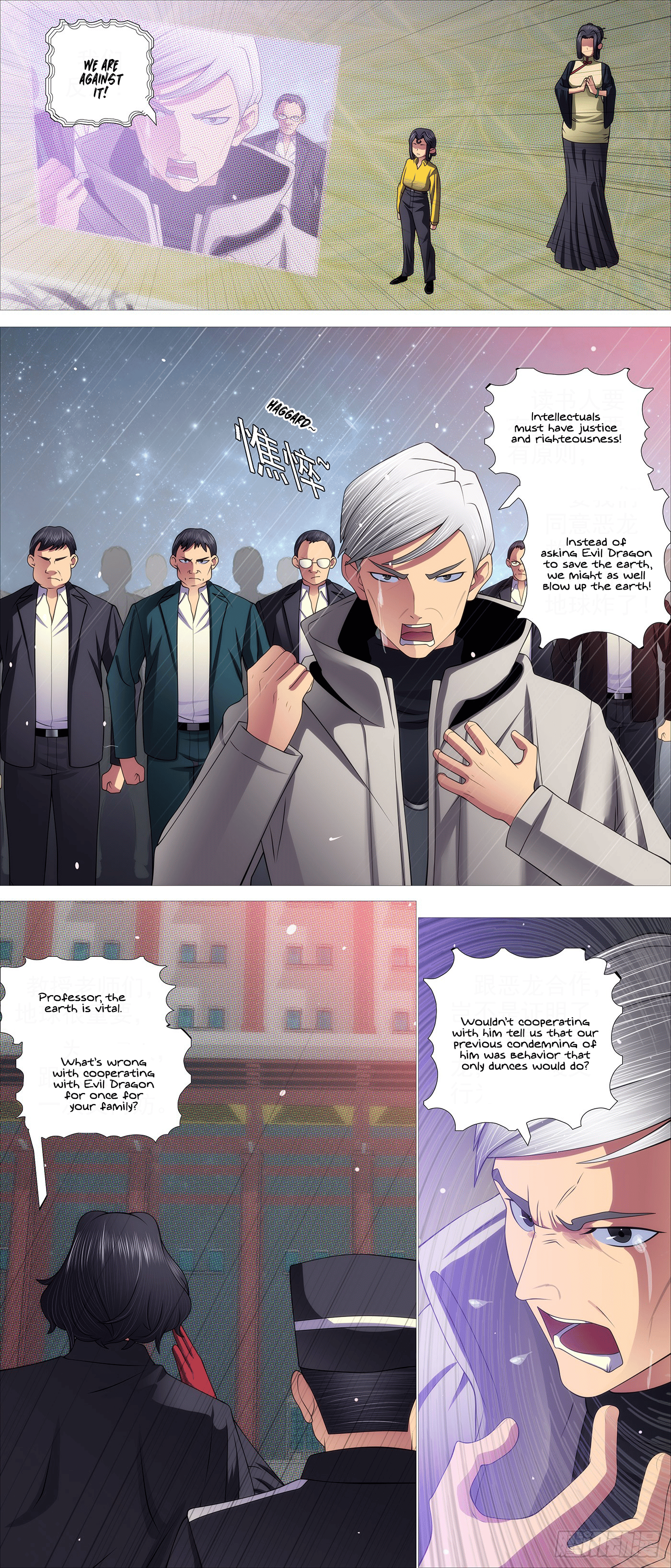 Page 8 of Chapter 608