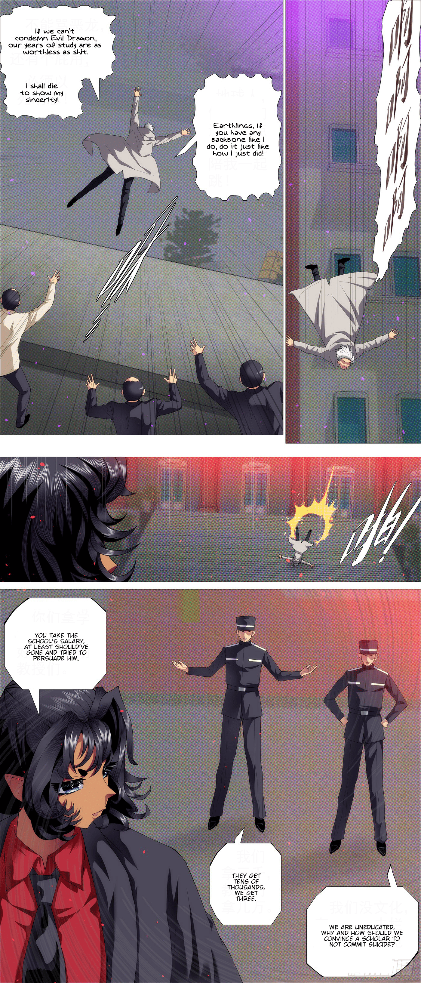 Page 9 of Chapter 608