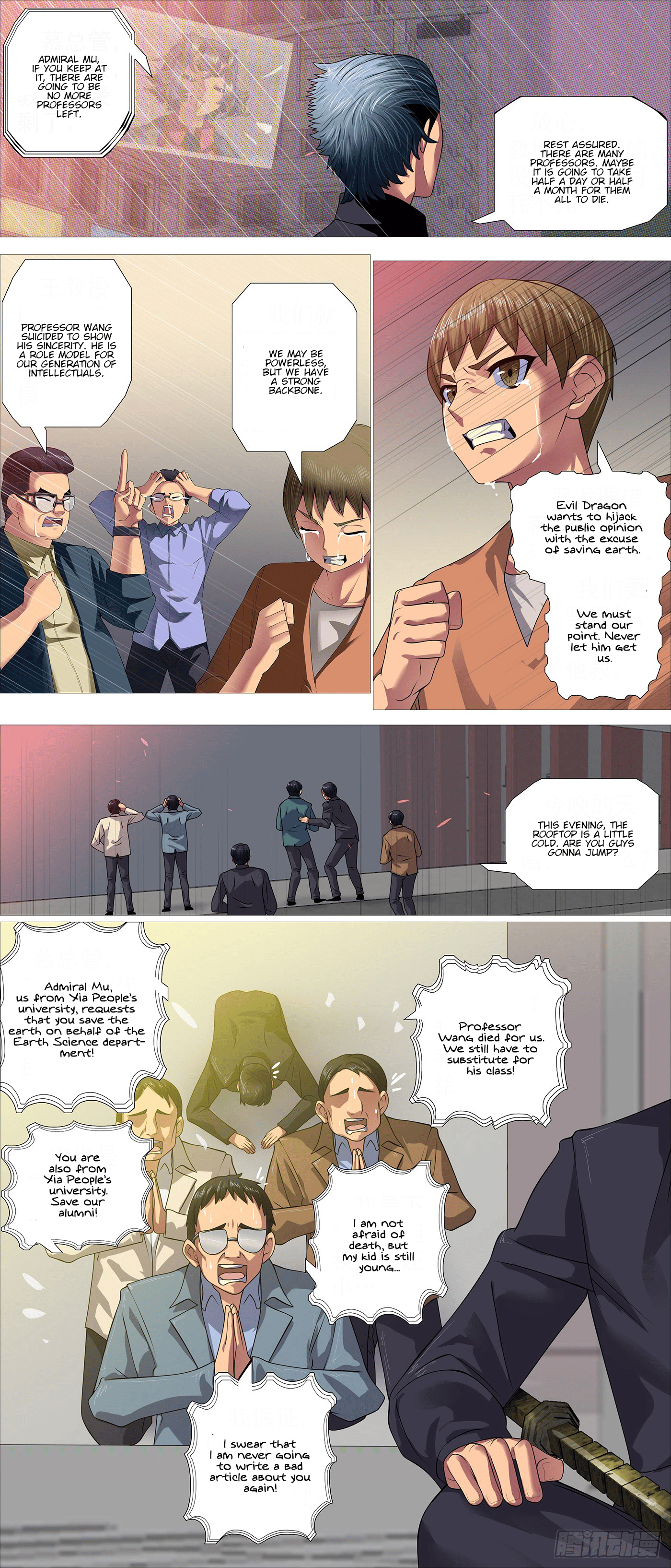 Page 10 of Chapter 608
