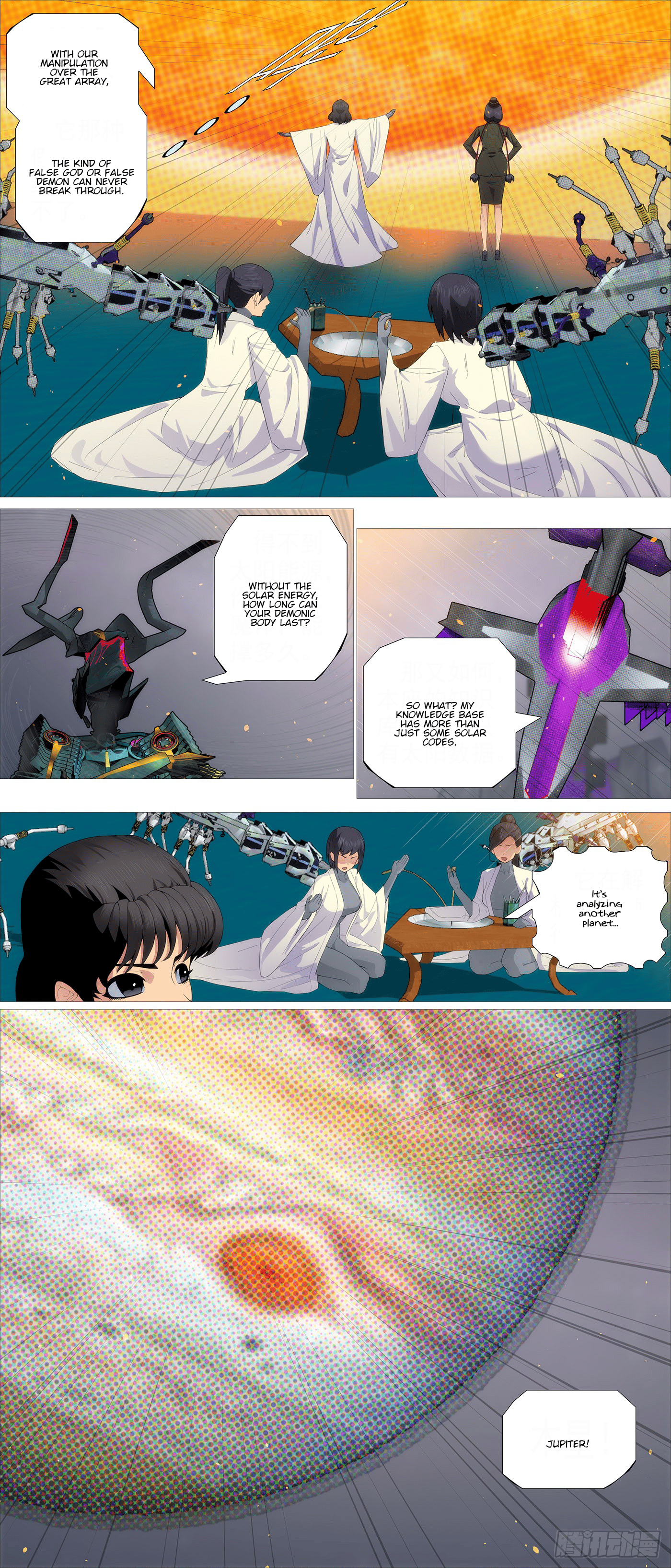 Page 11 of Chapter 608
