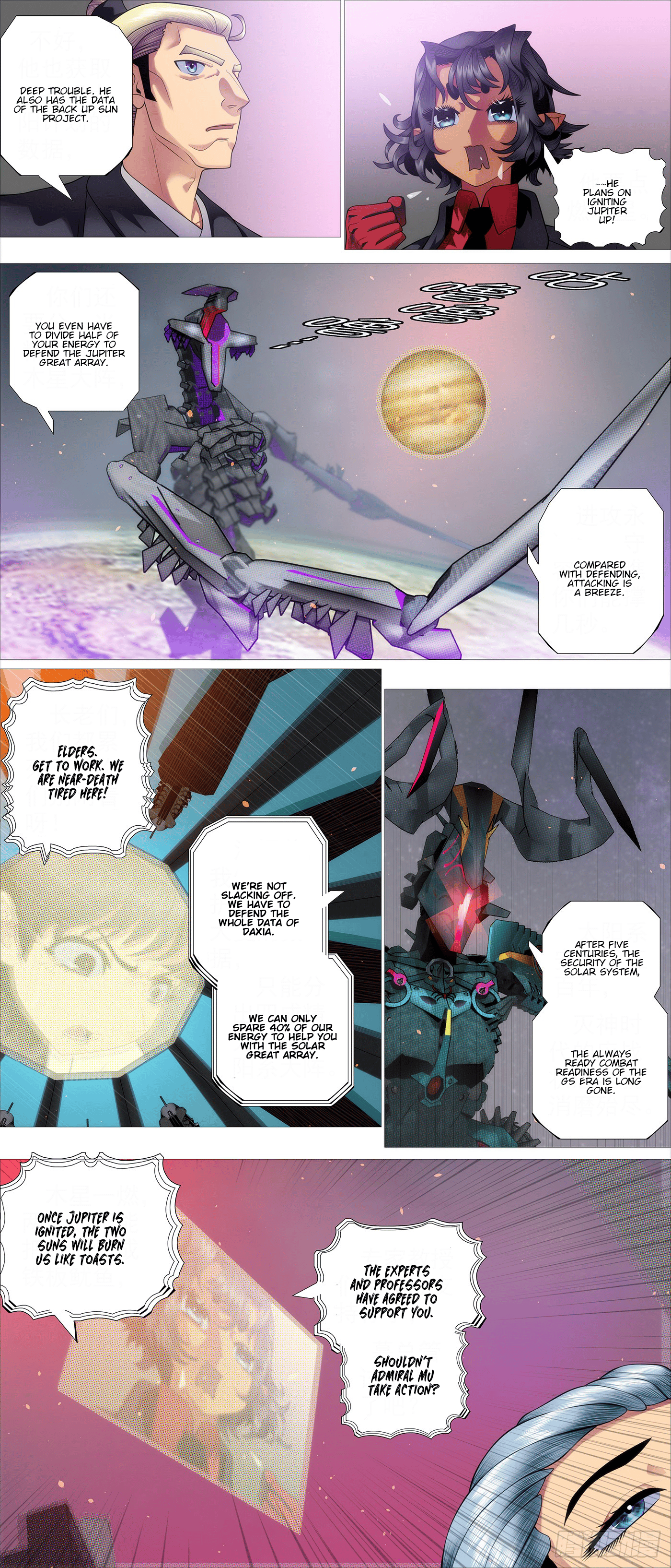 Page 1 of Chapter 609