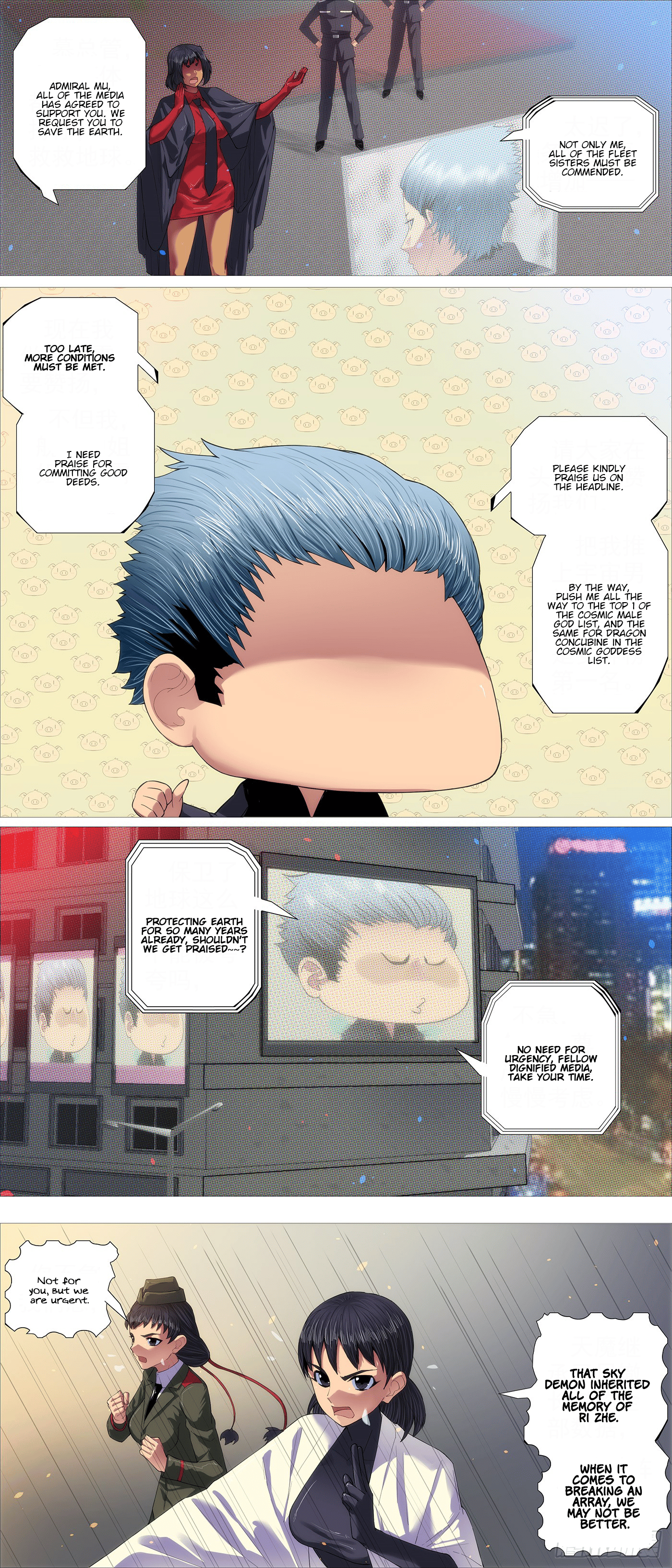 Page 4 of Chapter 609