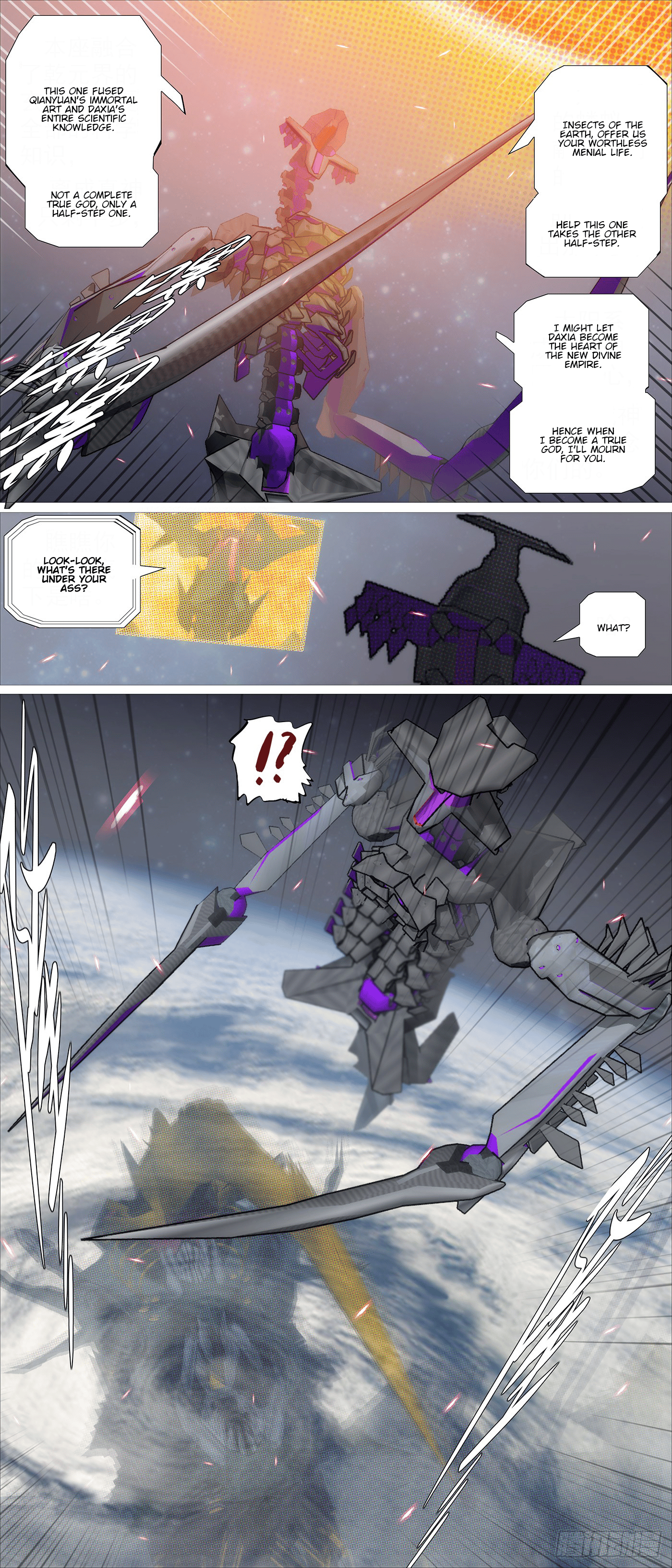 Page 10 of Chapter 609