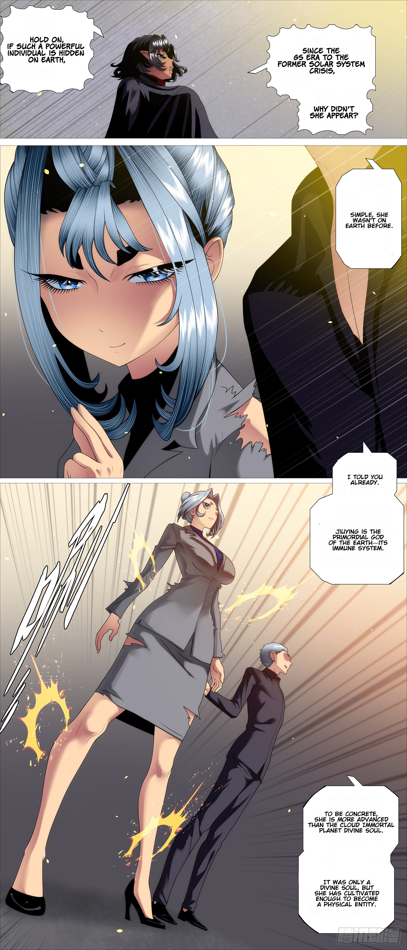 Page 2 of Chapter 610