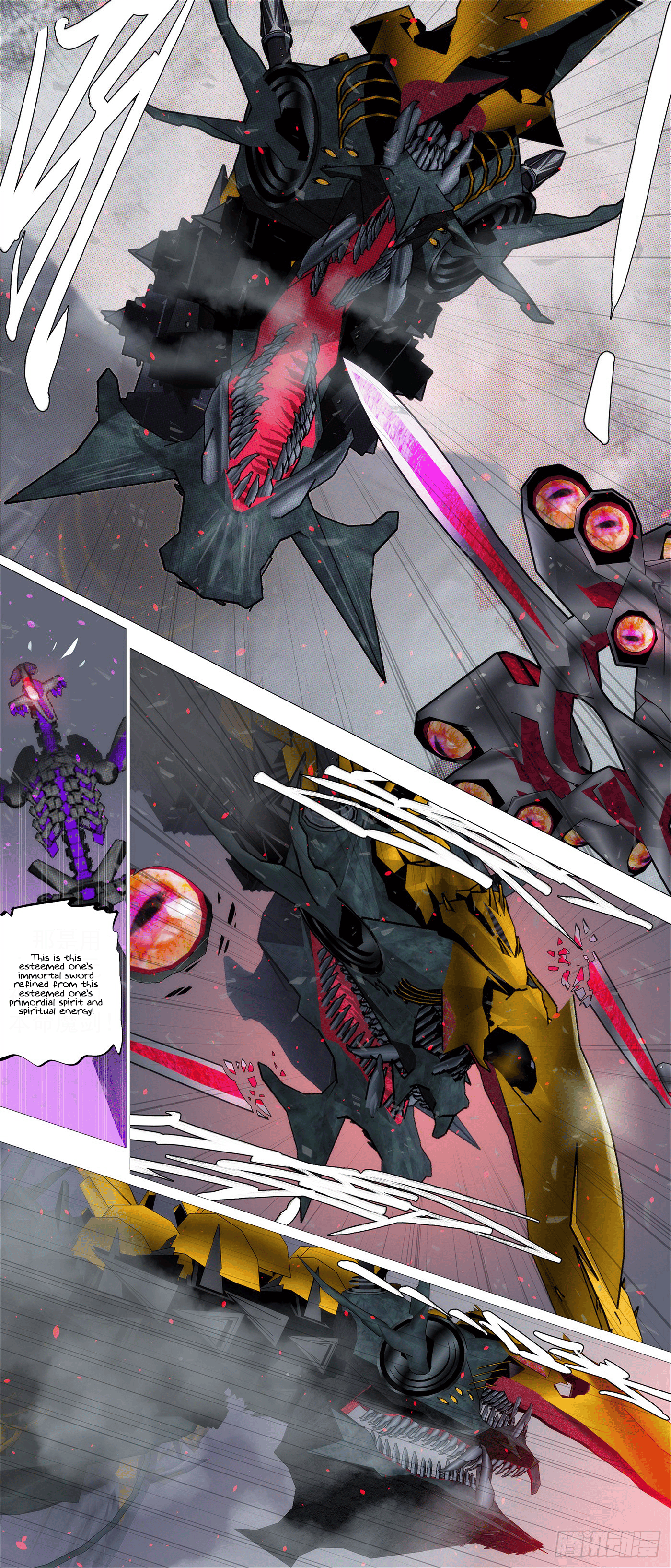 Page 6 of Chapter 610