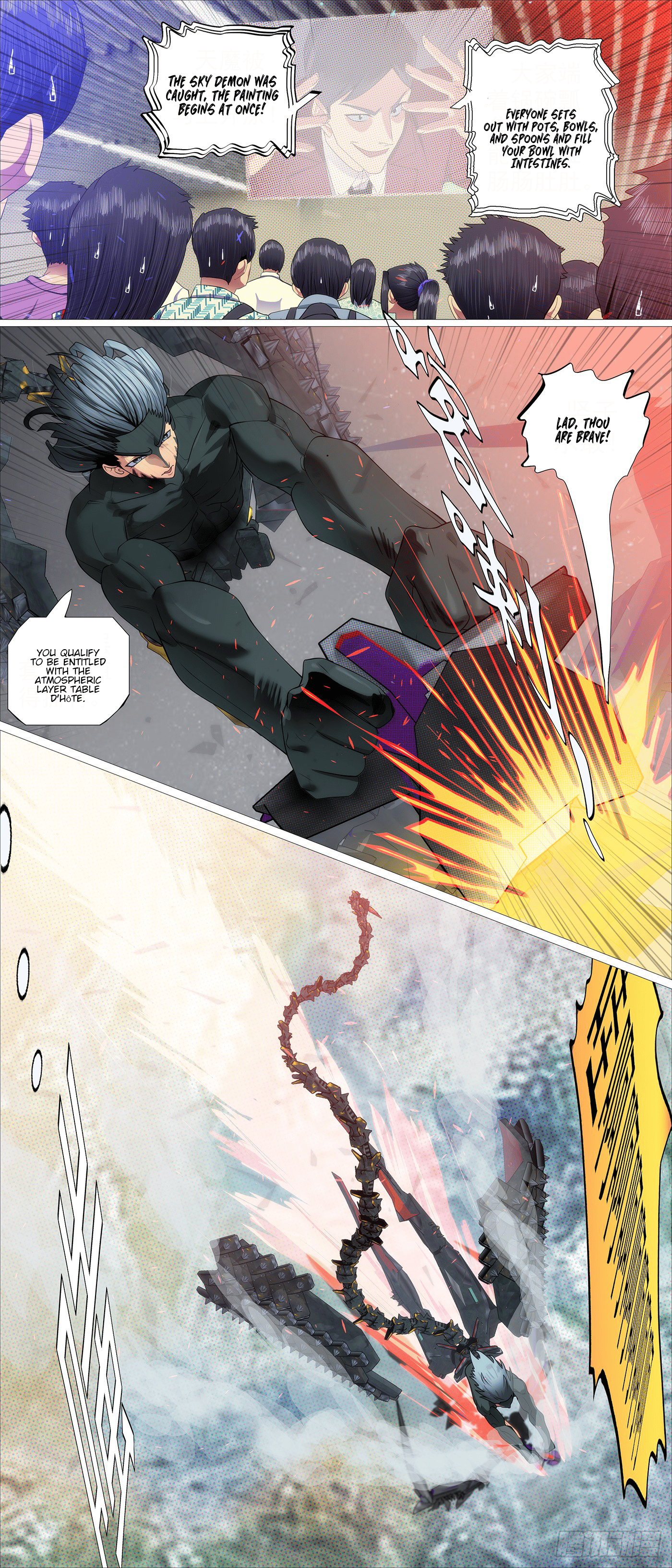 Page 1 of Chapter 611