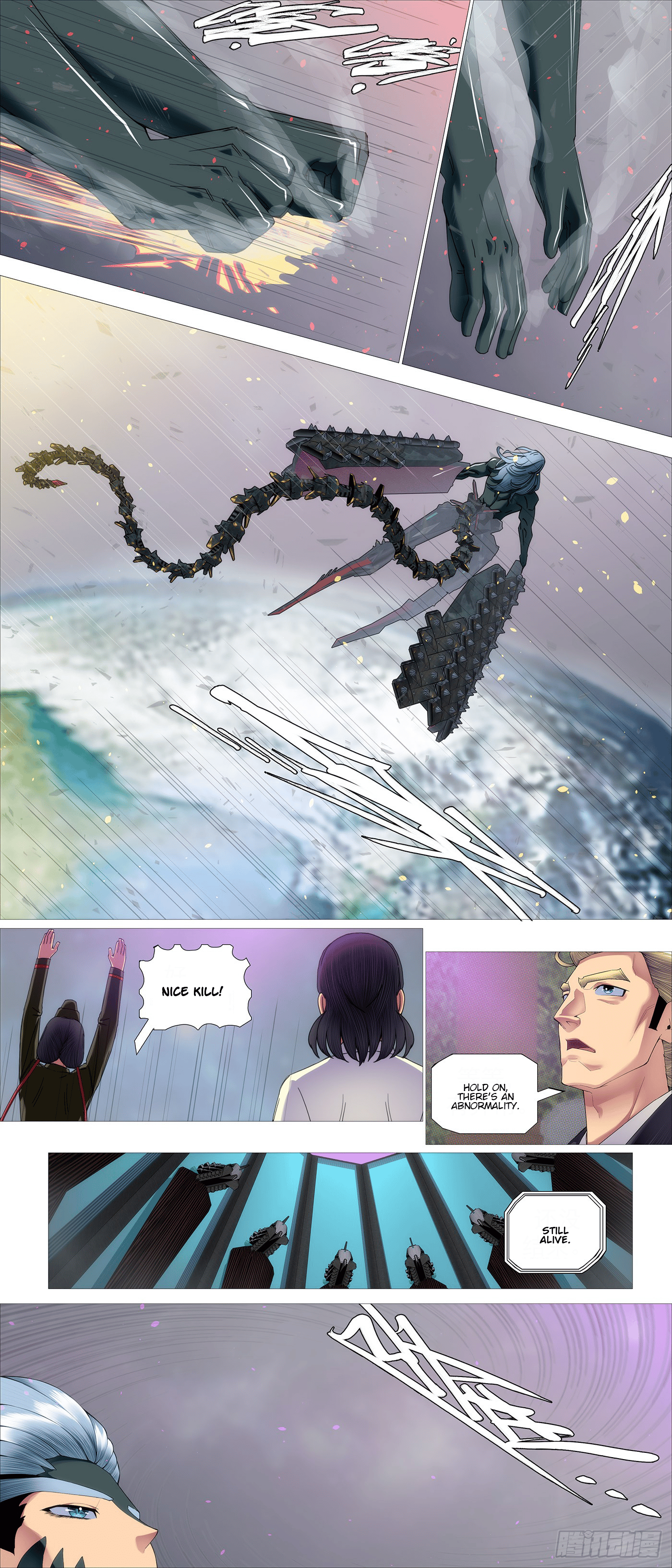 Page 2 of Chapter 611