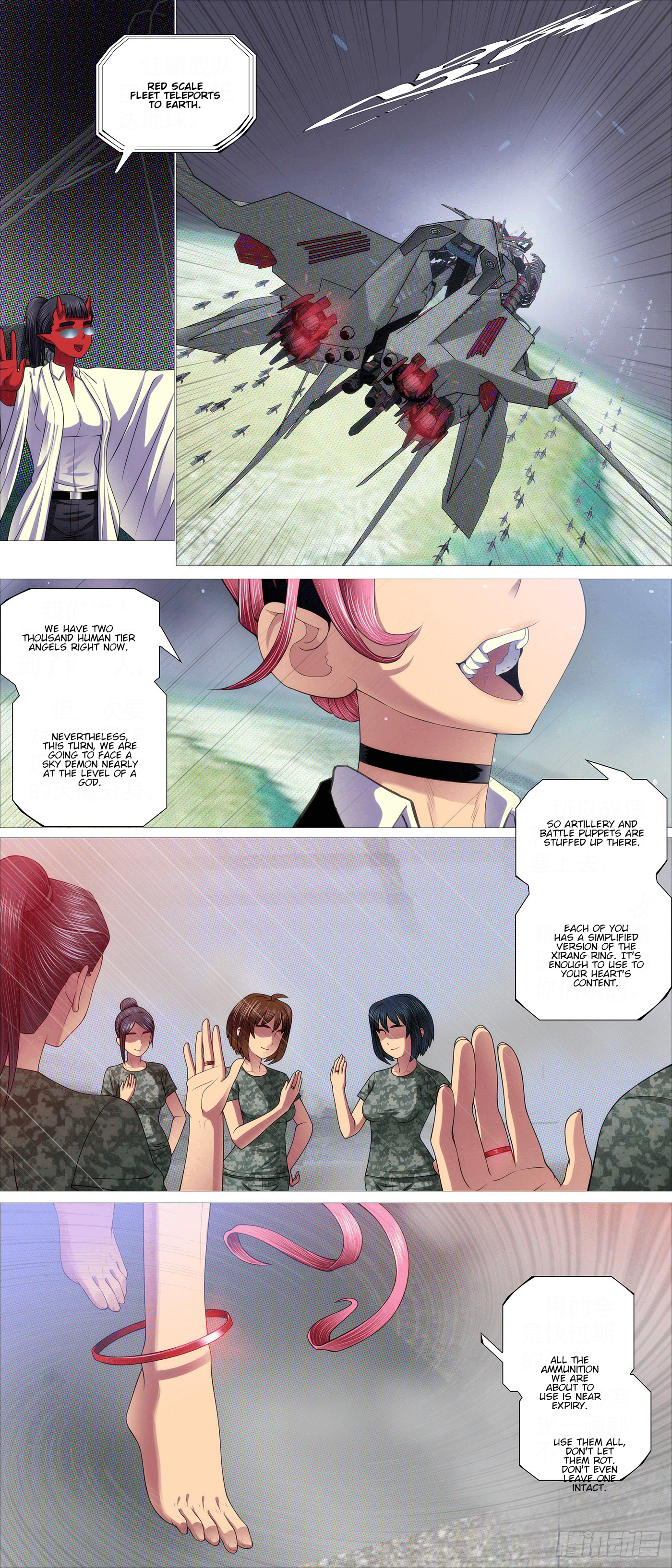 Page 5 of Chapter 611