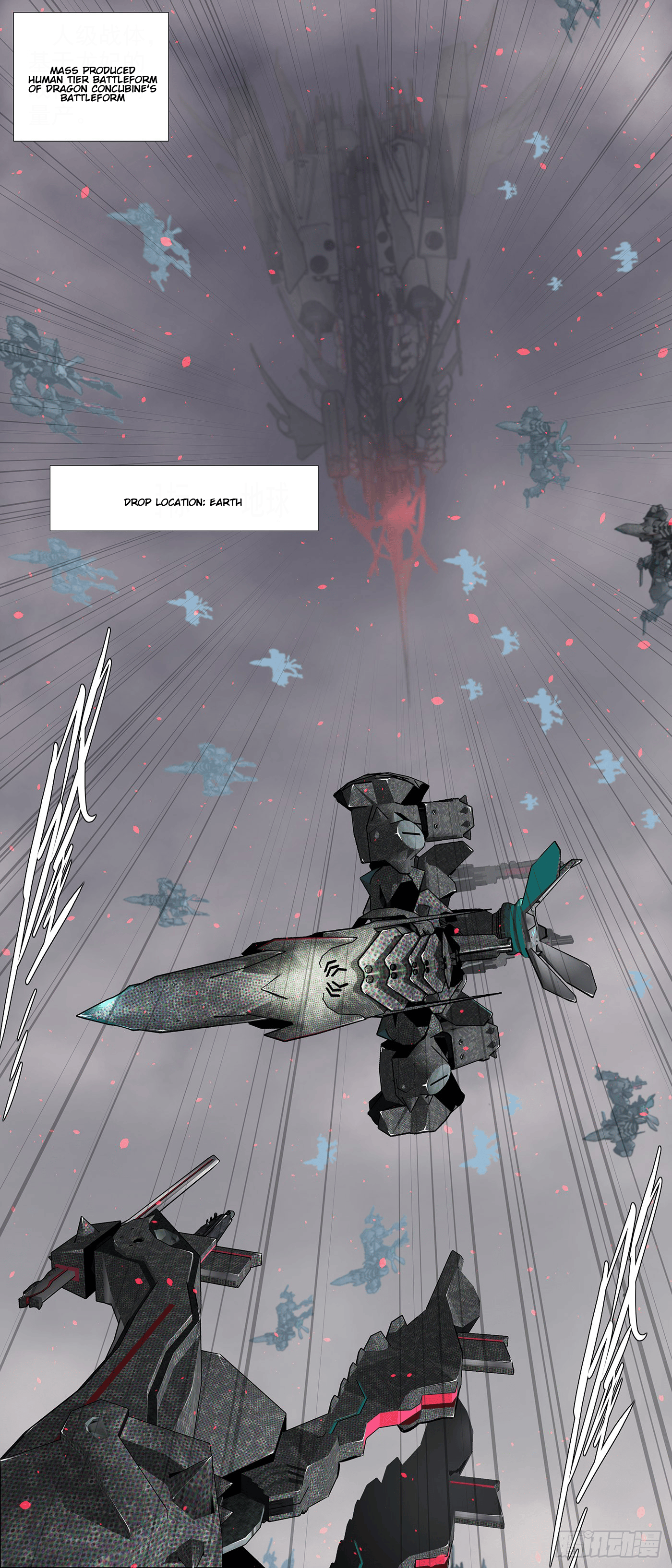 Page 7 of Chapter 611