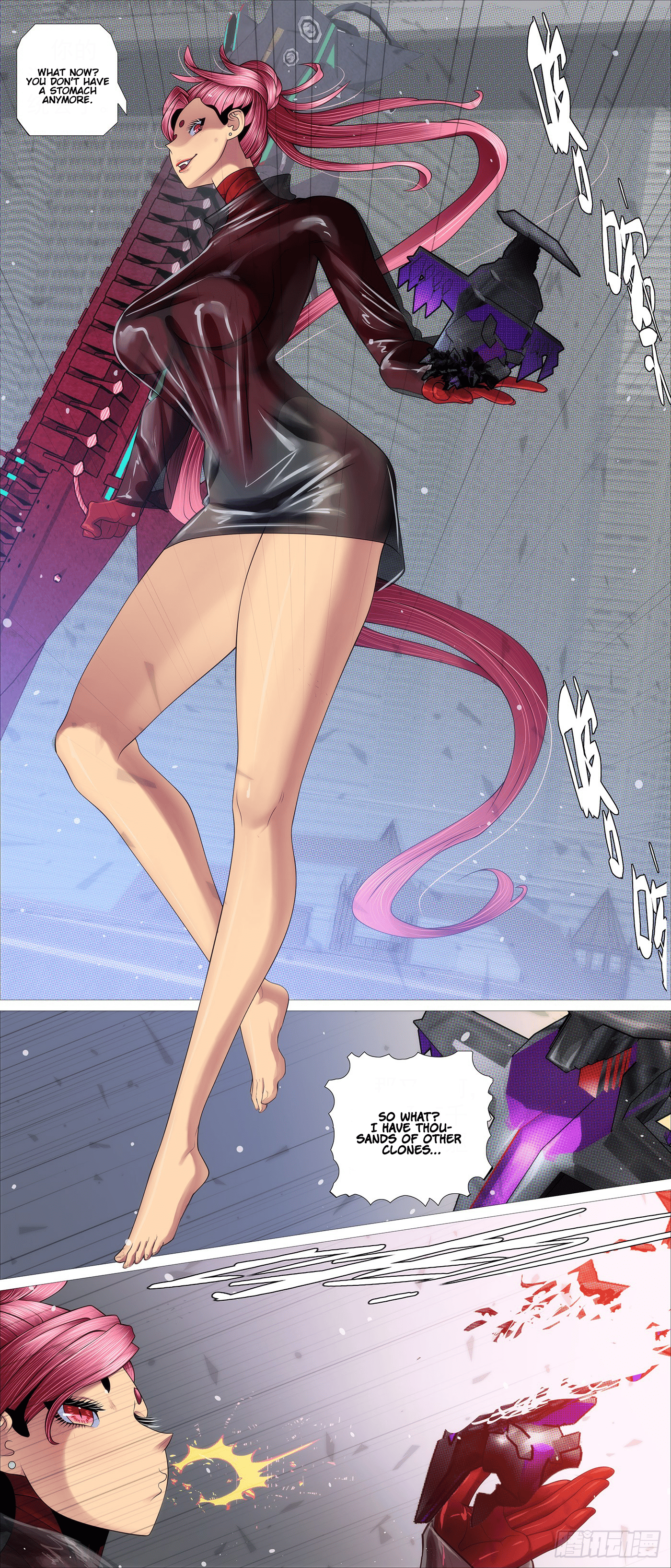 Page 10 of Chapter 611
