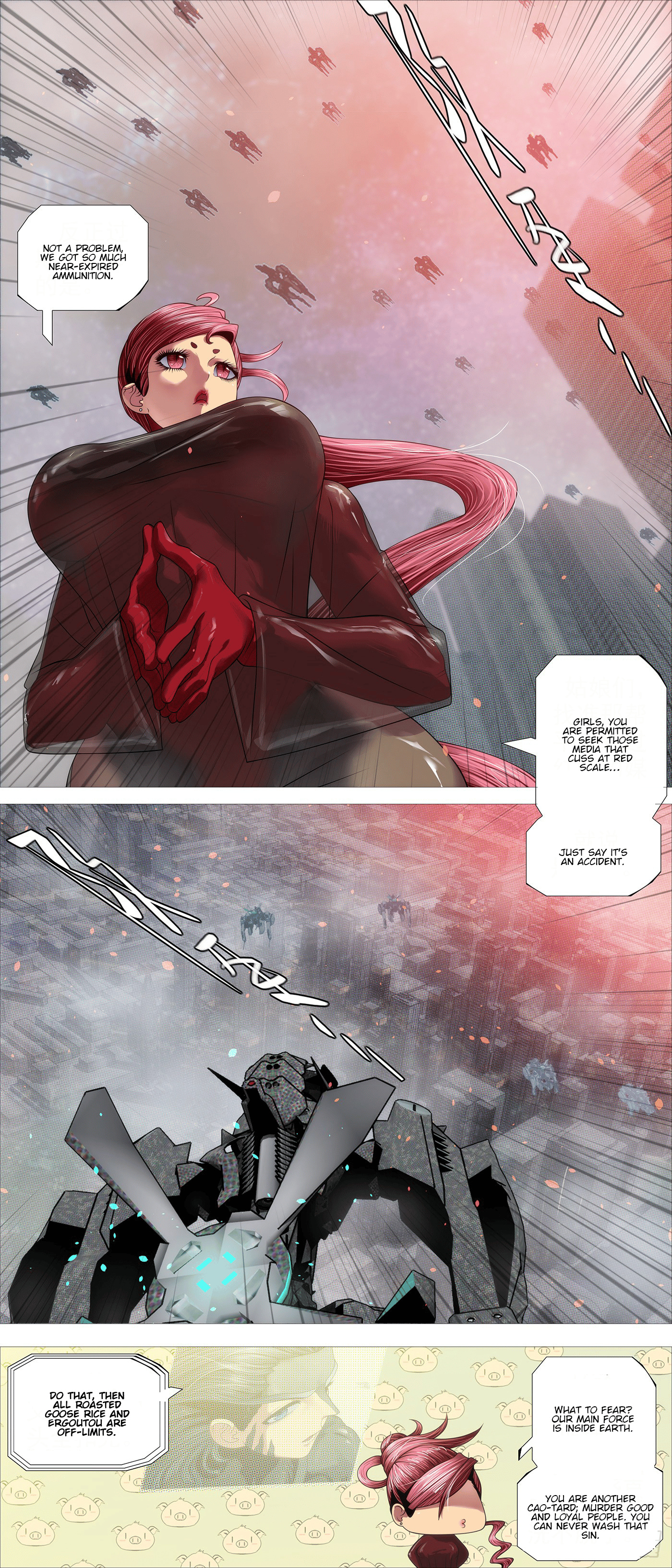 Page 11 of Chapter 611