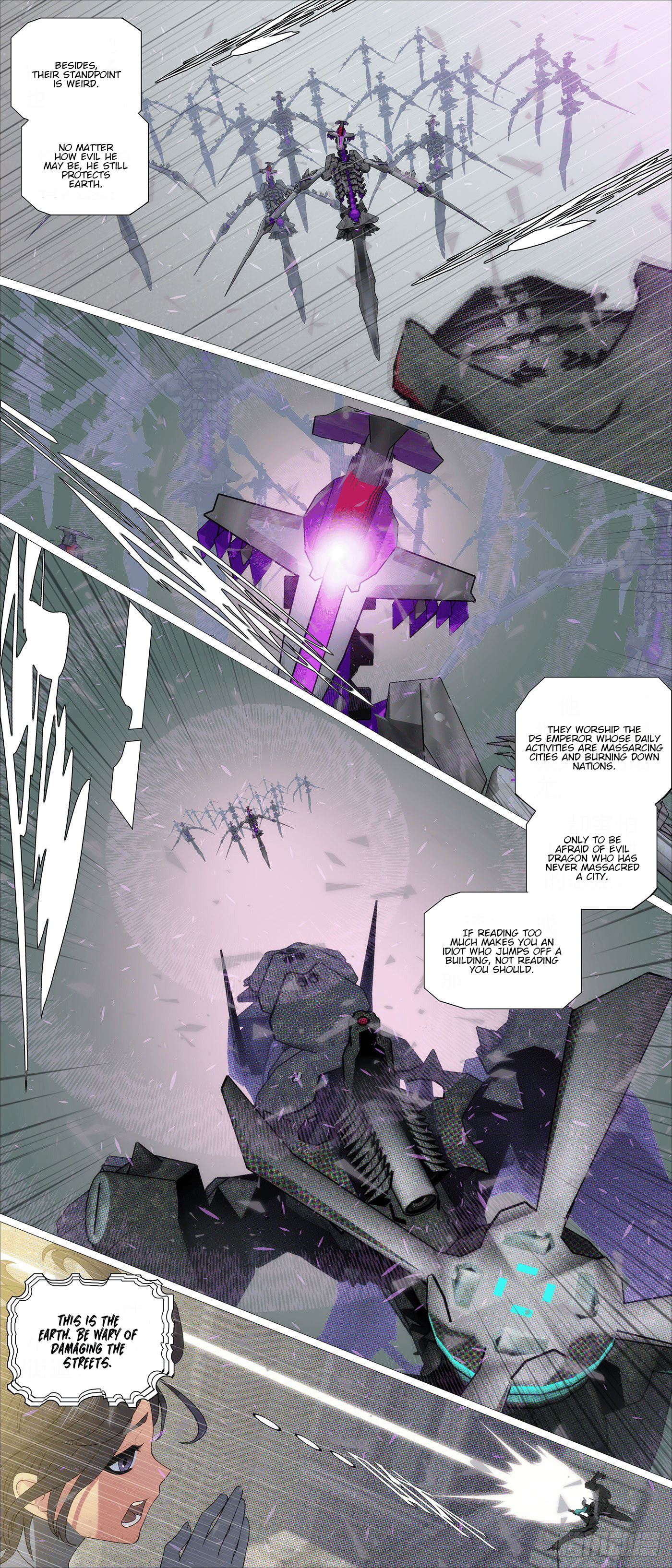 Page 3 of Chapter 612
