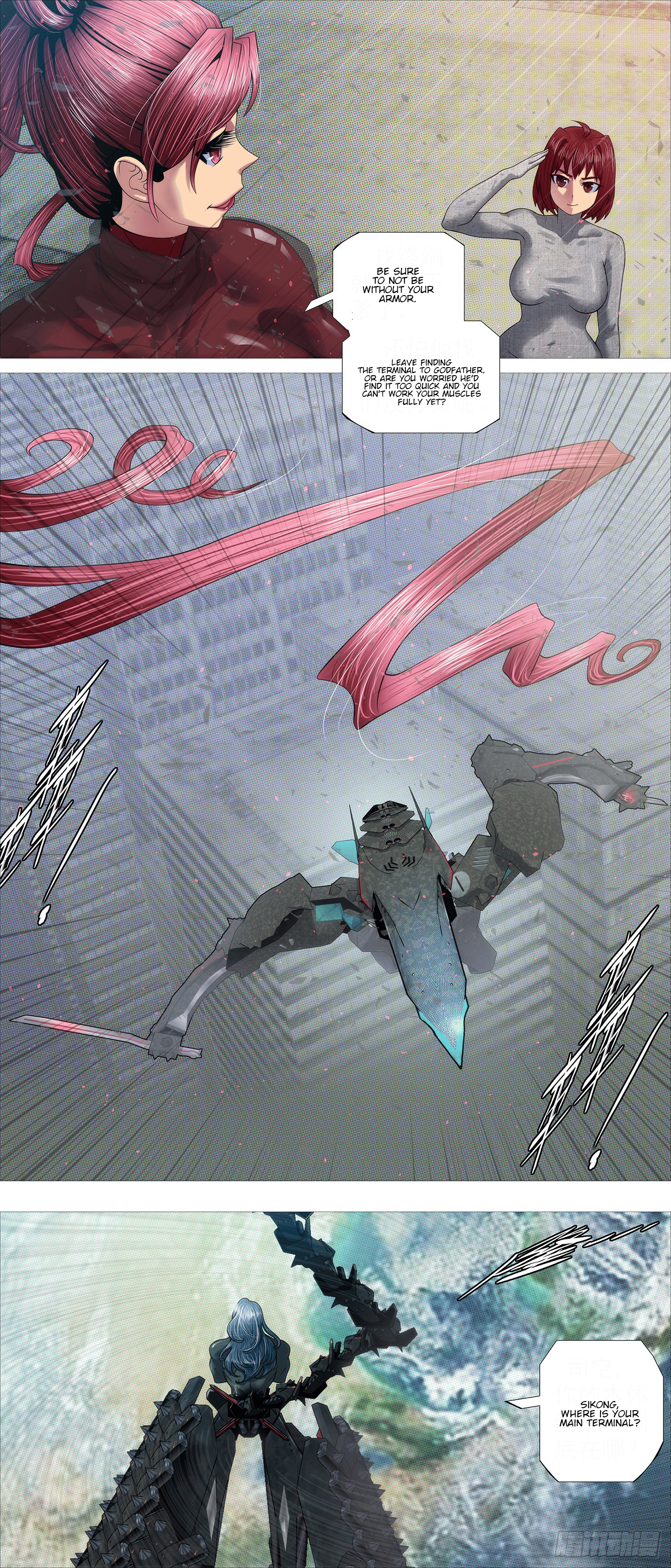 Page 5 of Chapter 612